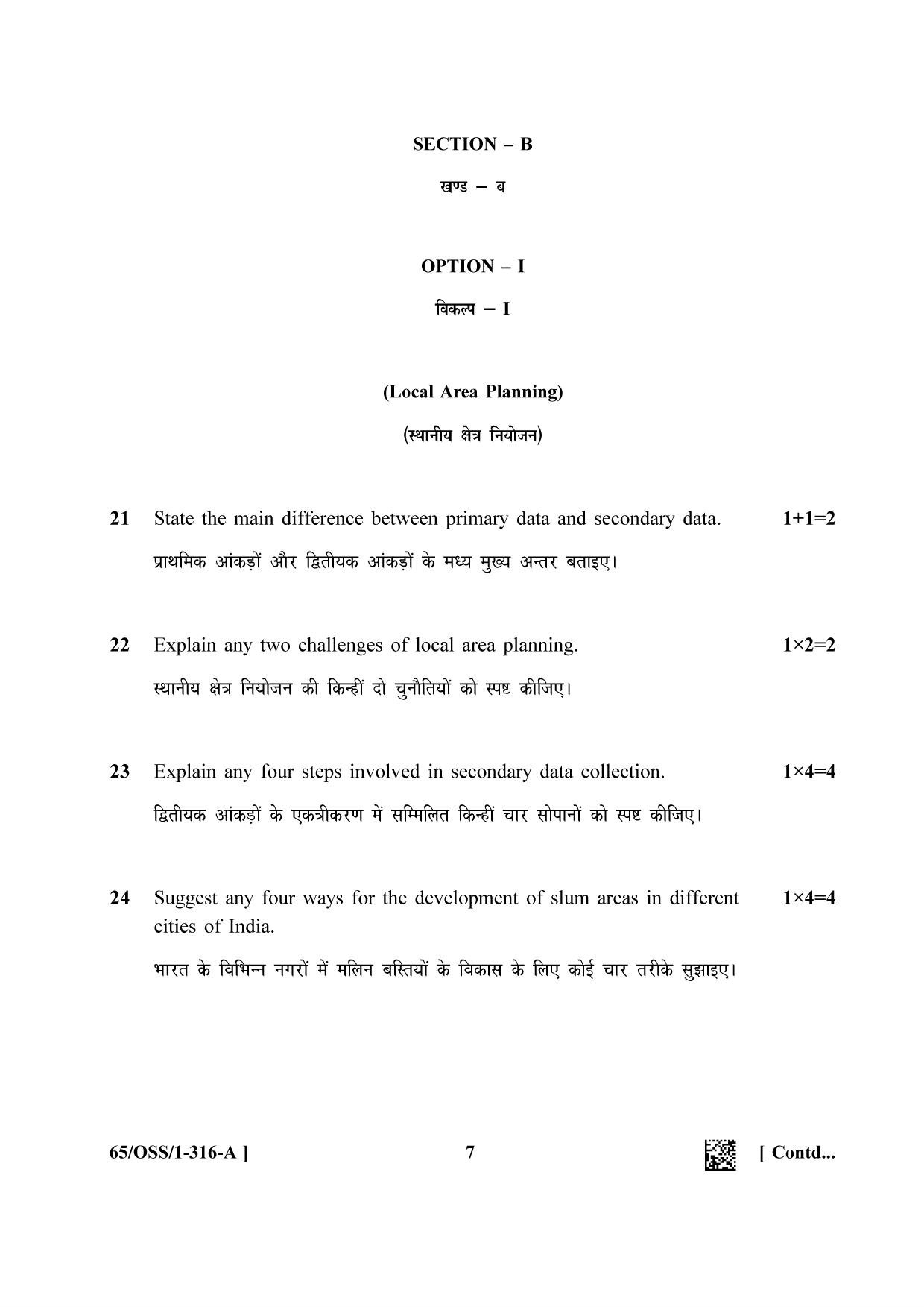 NIOS 2023 Class 12 Geography (OSS) Question Paper - Page 7