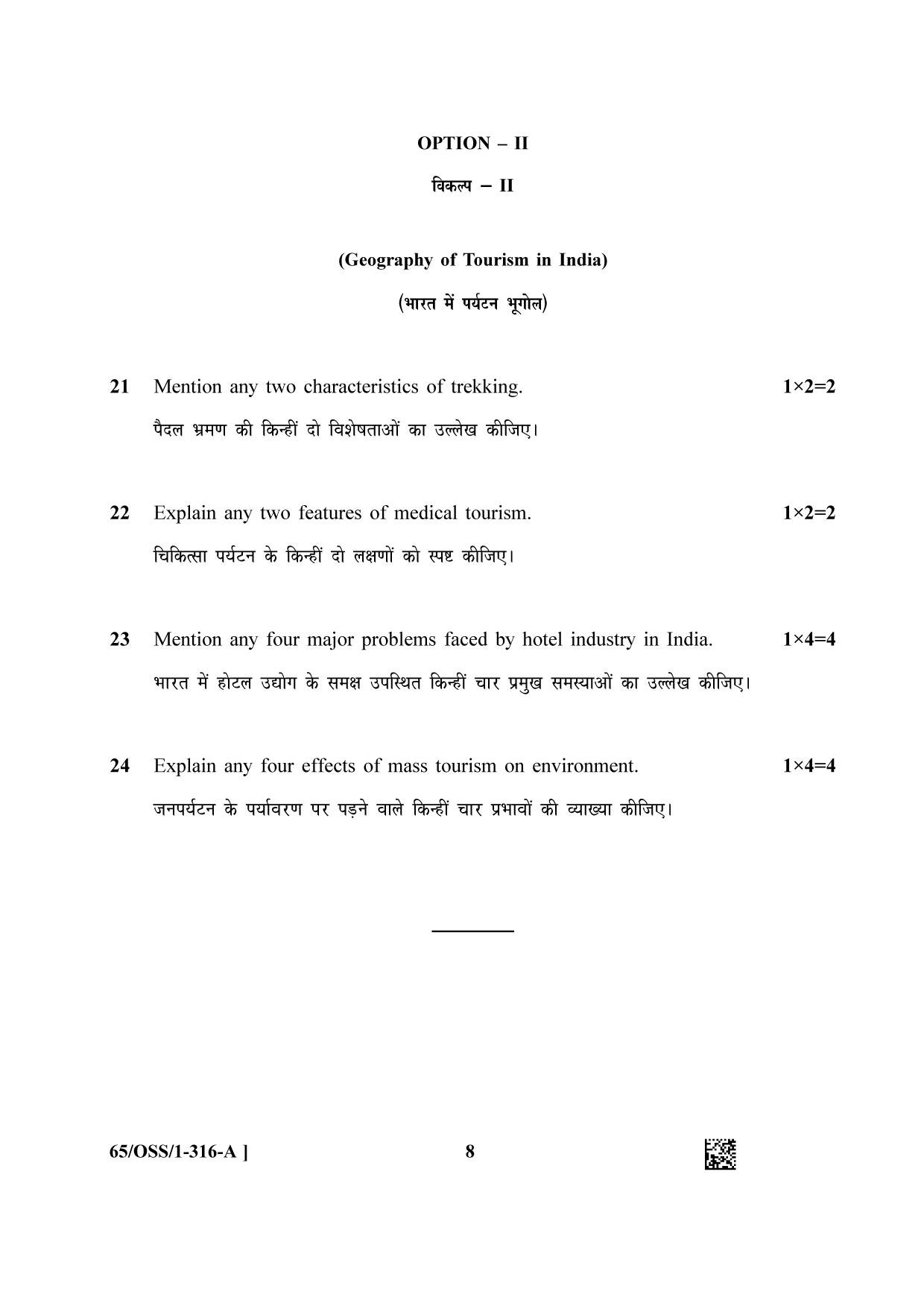 NIOS 2023 Class 12 Geography (OSS) Question Paper - Page 8