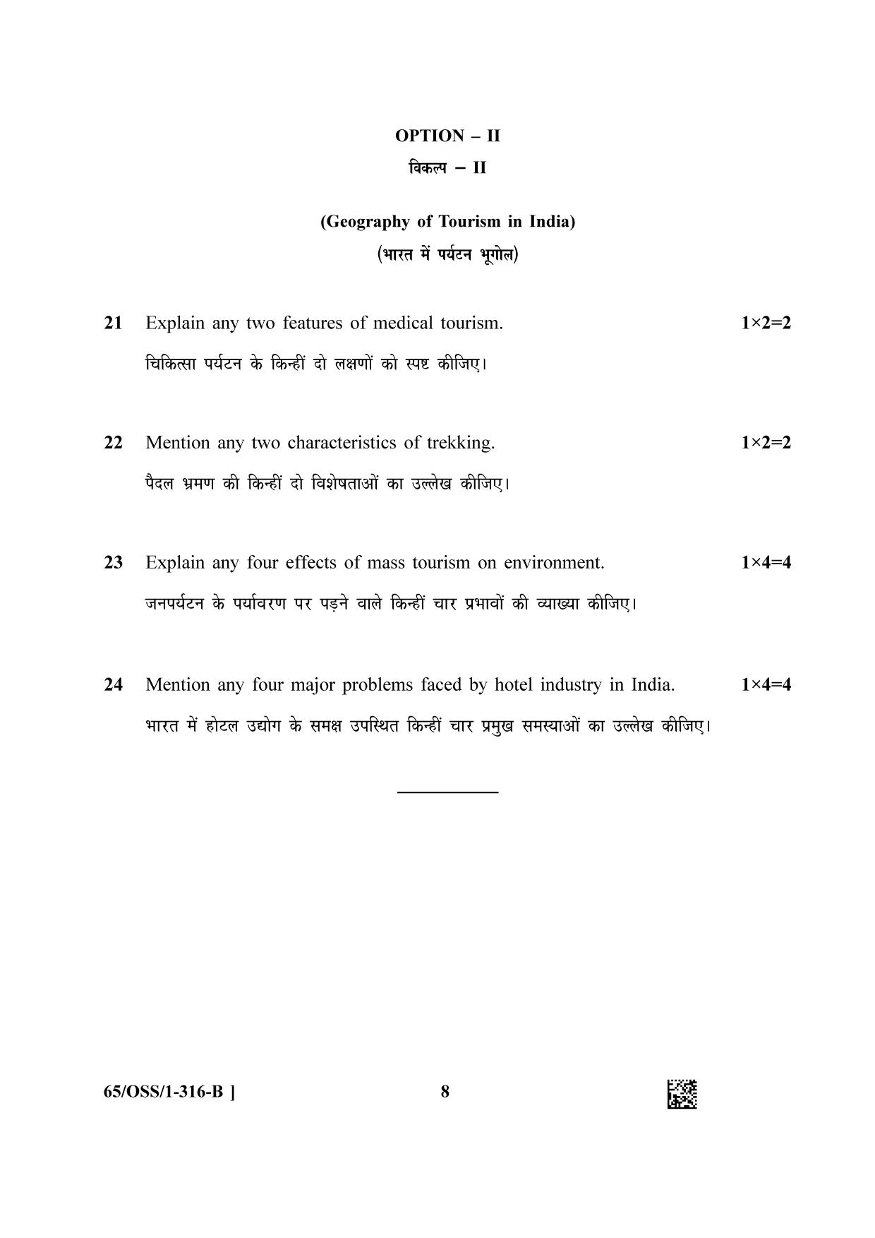 NIOS 2023 Class 12 Geography (OSS) Question Paper - Page 16