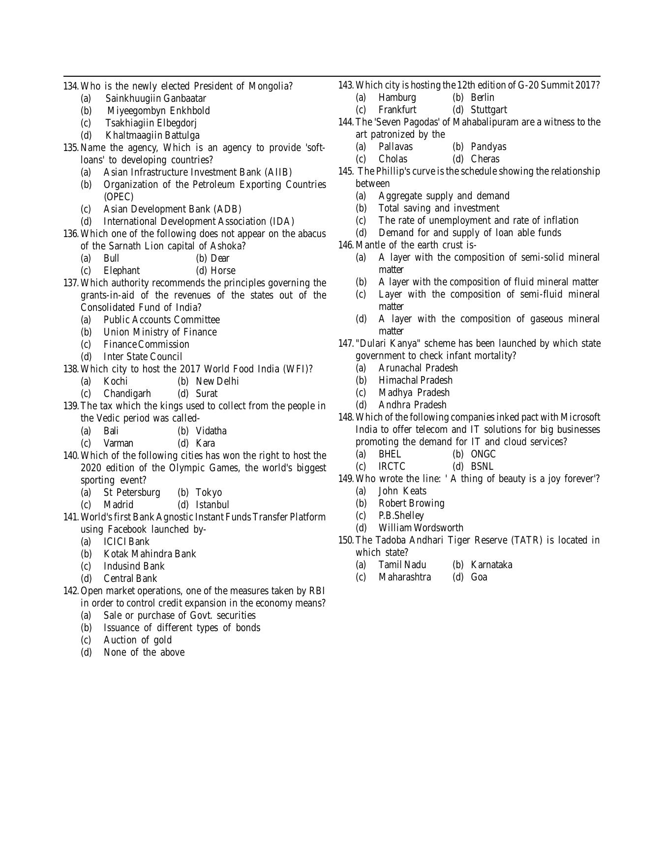 SNAP 2016 Question Paper with Solution - Page 10