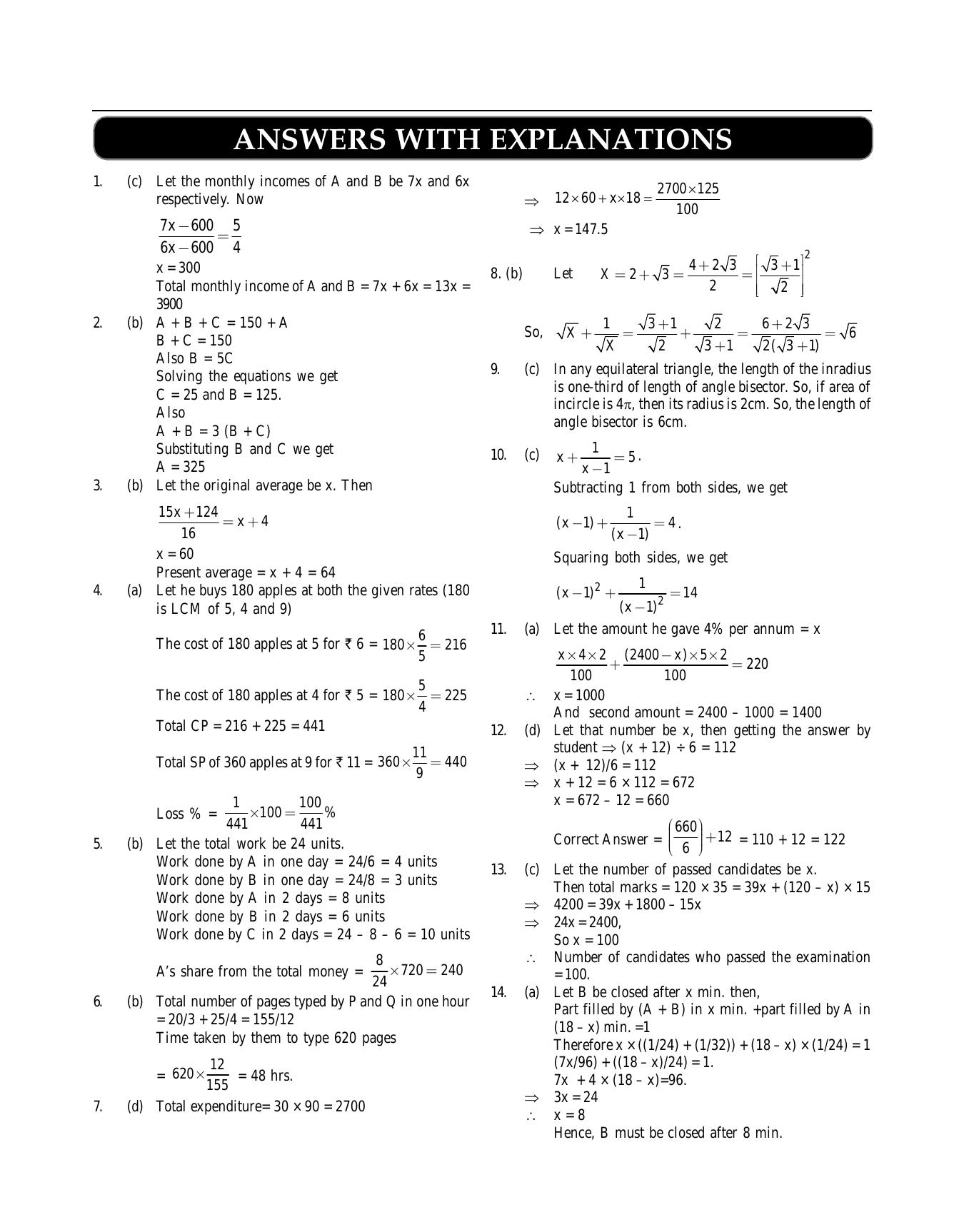 SNAP 2016 Question Paper with Solution - Page 11