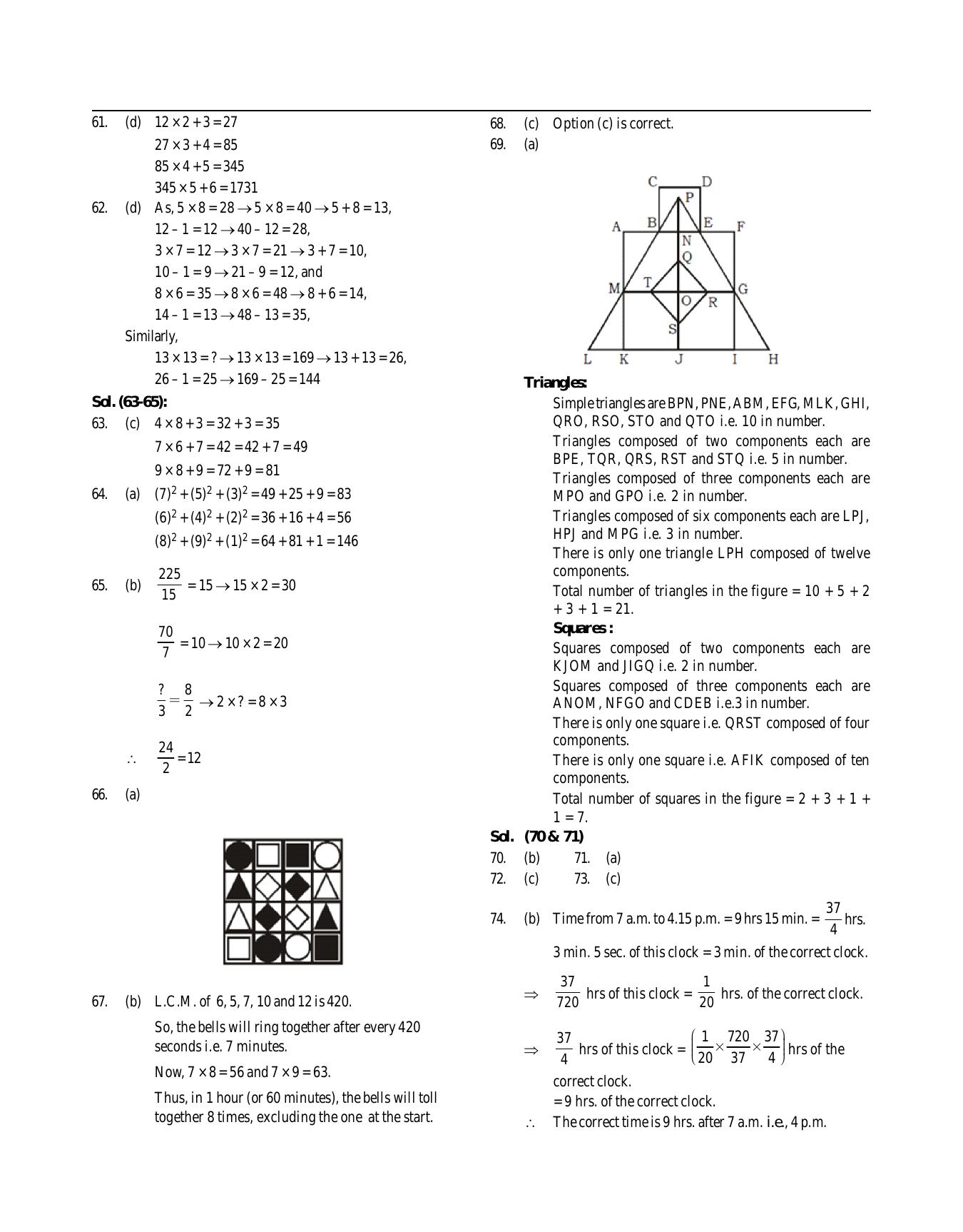 SNAP 2016 Question Paper with Solution - Page 15