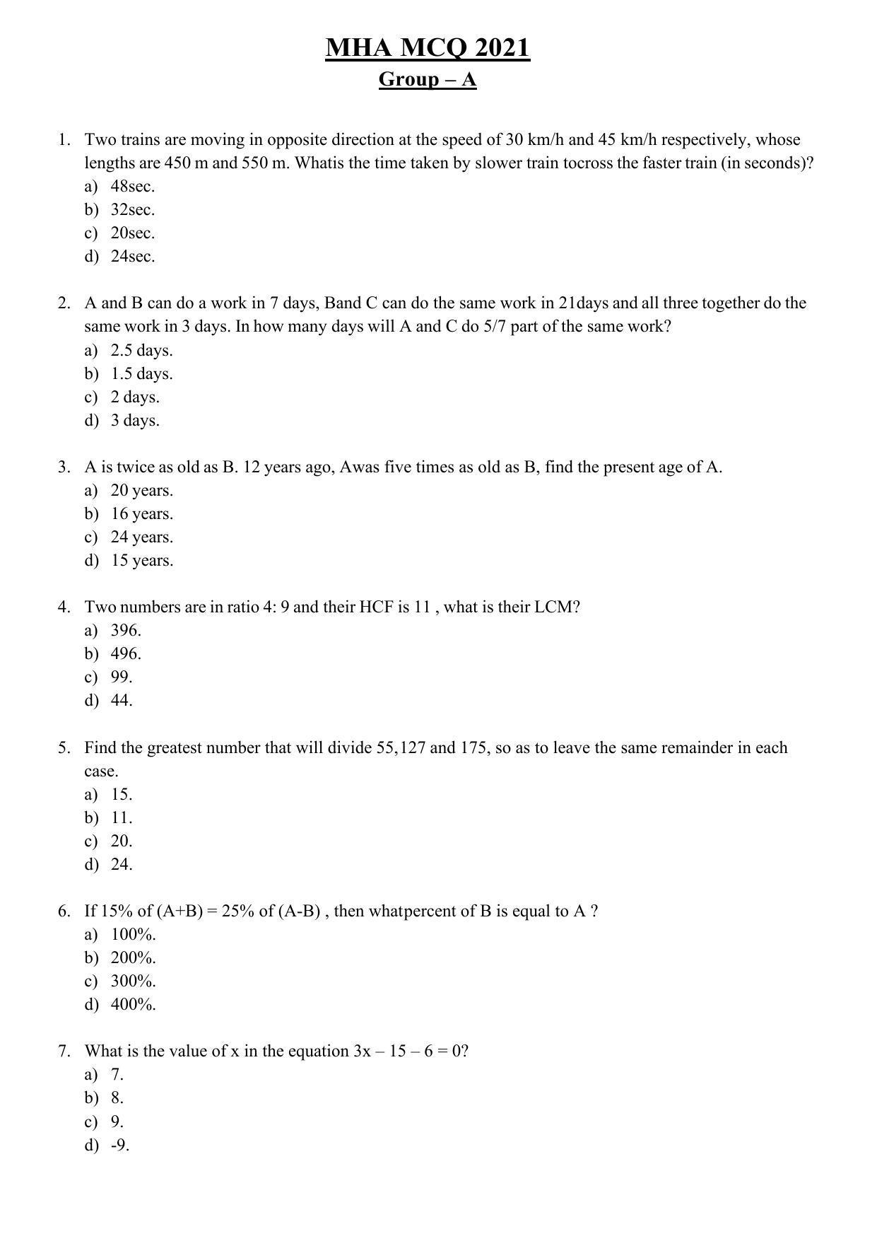 WBJEEB JEMAS (PG) 2021 MHA Question Paper - Page 2