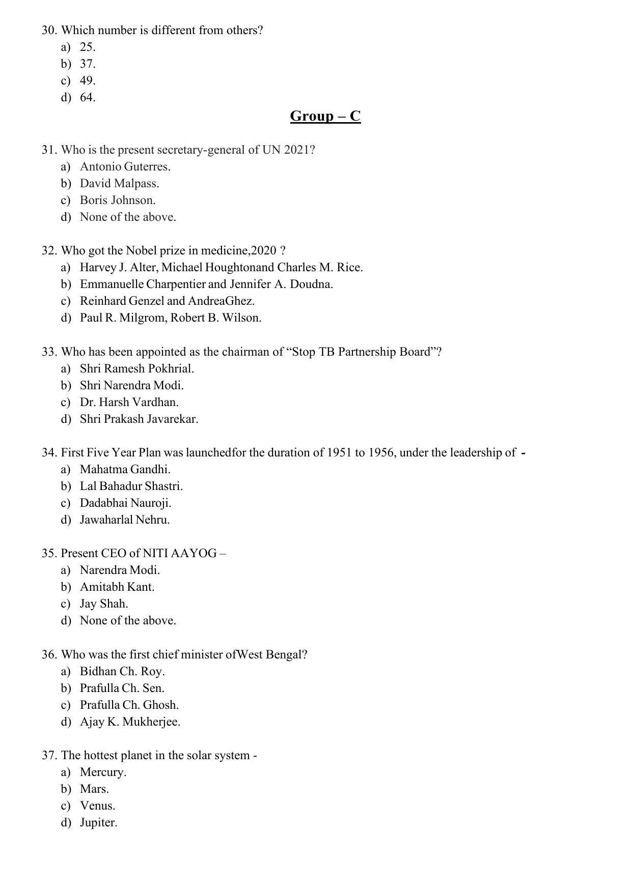 WBJEEB JEMAS (PG) 2021 MHA Question Paper - Page 6
