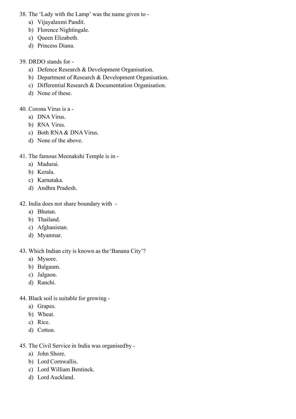 WBJEEB JEMAS (PG) 2021 MHA Question Paper - Page 7
