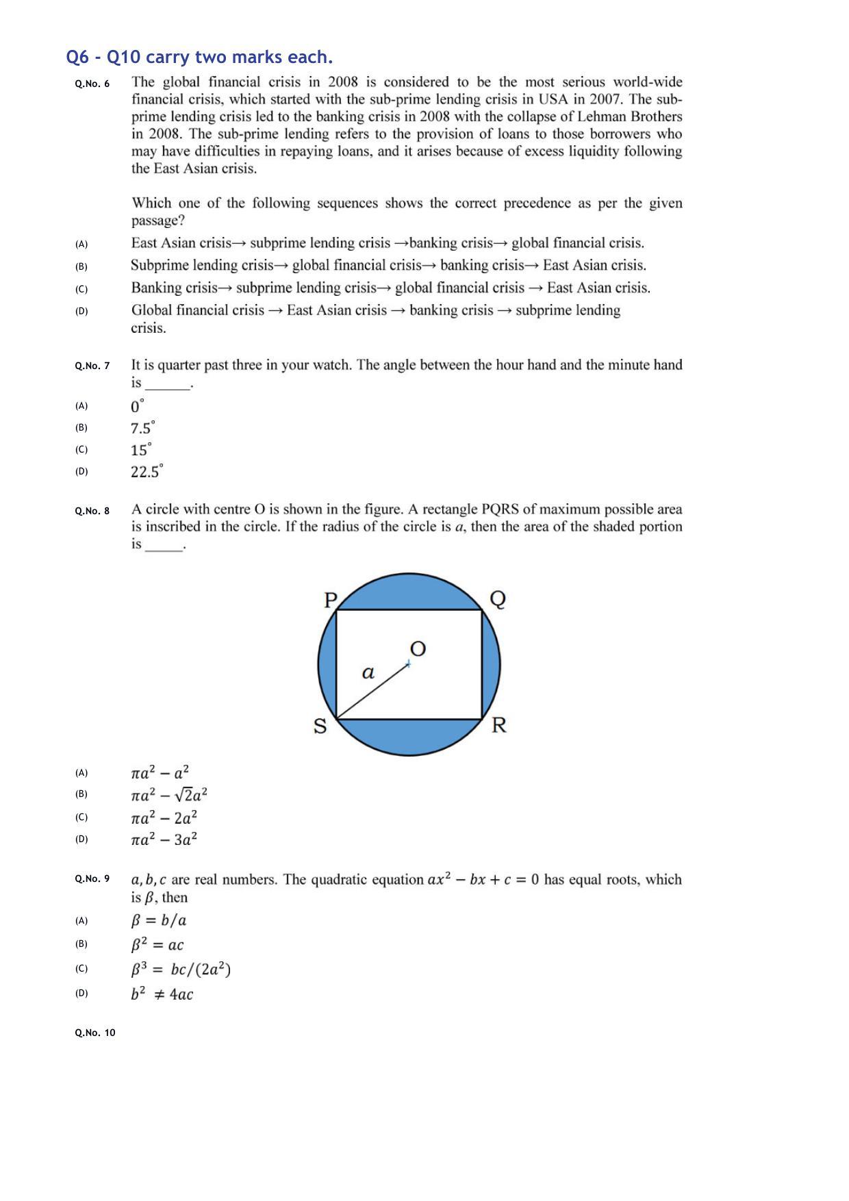 GATE 2020 Aerospace Engineering (AE) Question Paper - Page 2