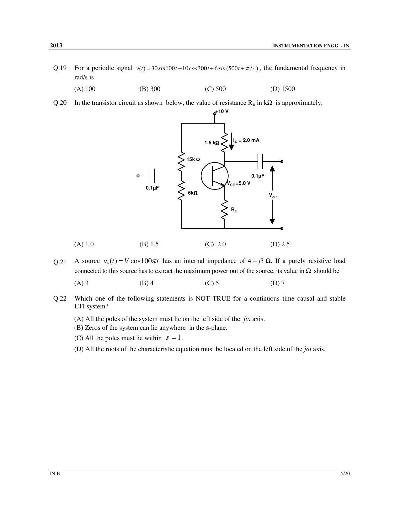 GATE 2013 Instrumentation Engineering (IN) Question Paper with Answer Key - Page 23