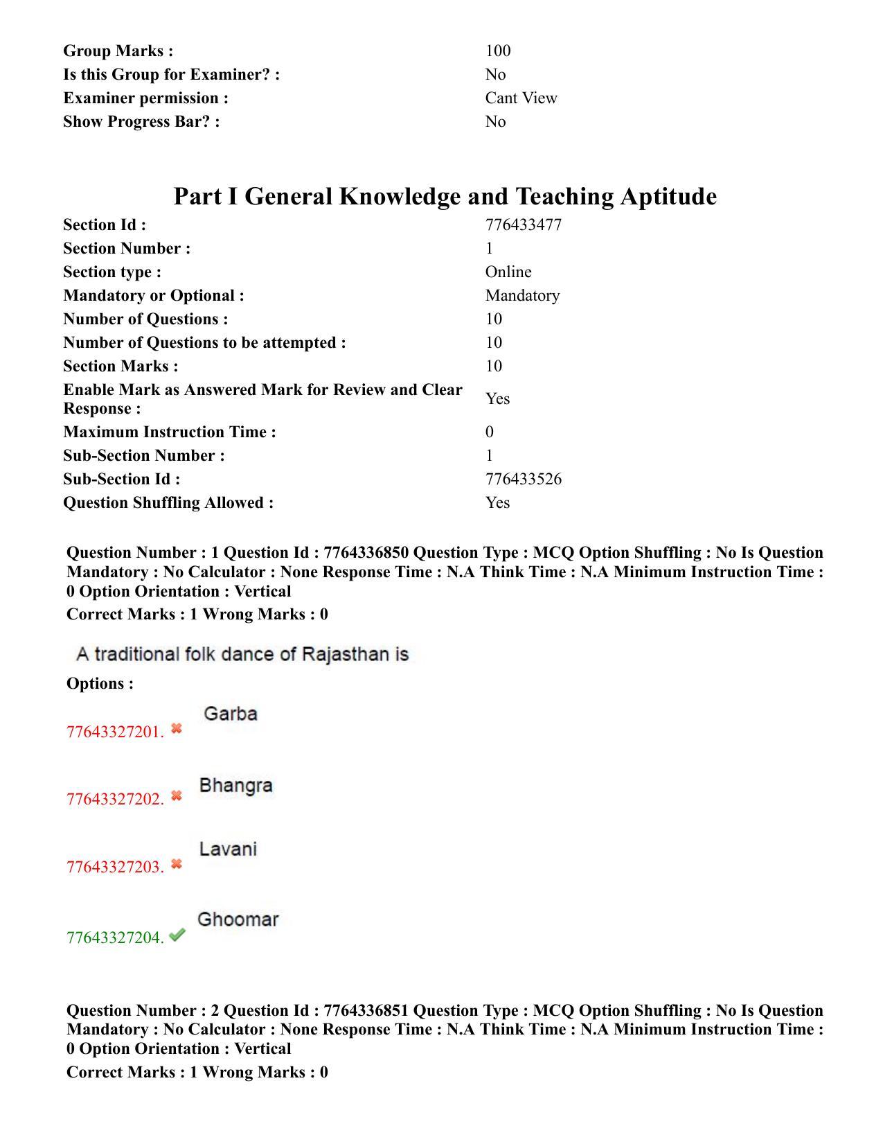TS DEECET 2022 English Medium with Telugu 23rd July 2022 Shift 2 Question Paper - Page 2