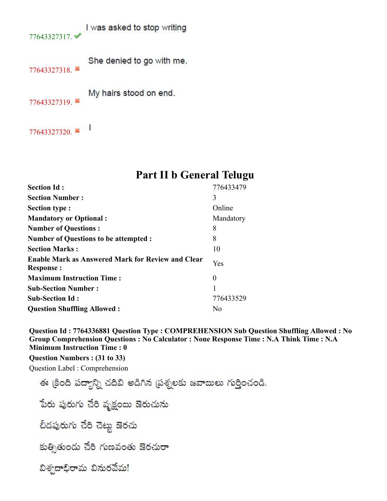 TS DEECET 2022 English Medium with Telugu 23rd July 2022 Shift 2 Question Paper - Page 18