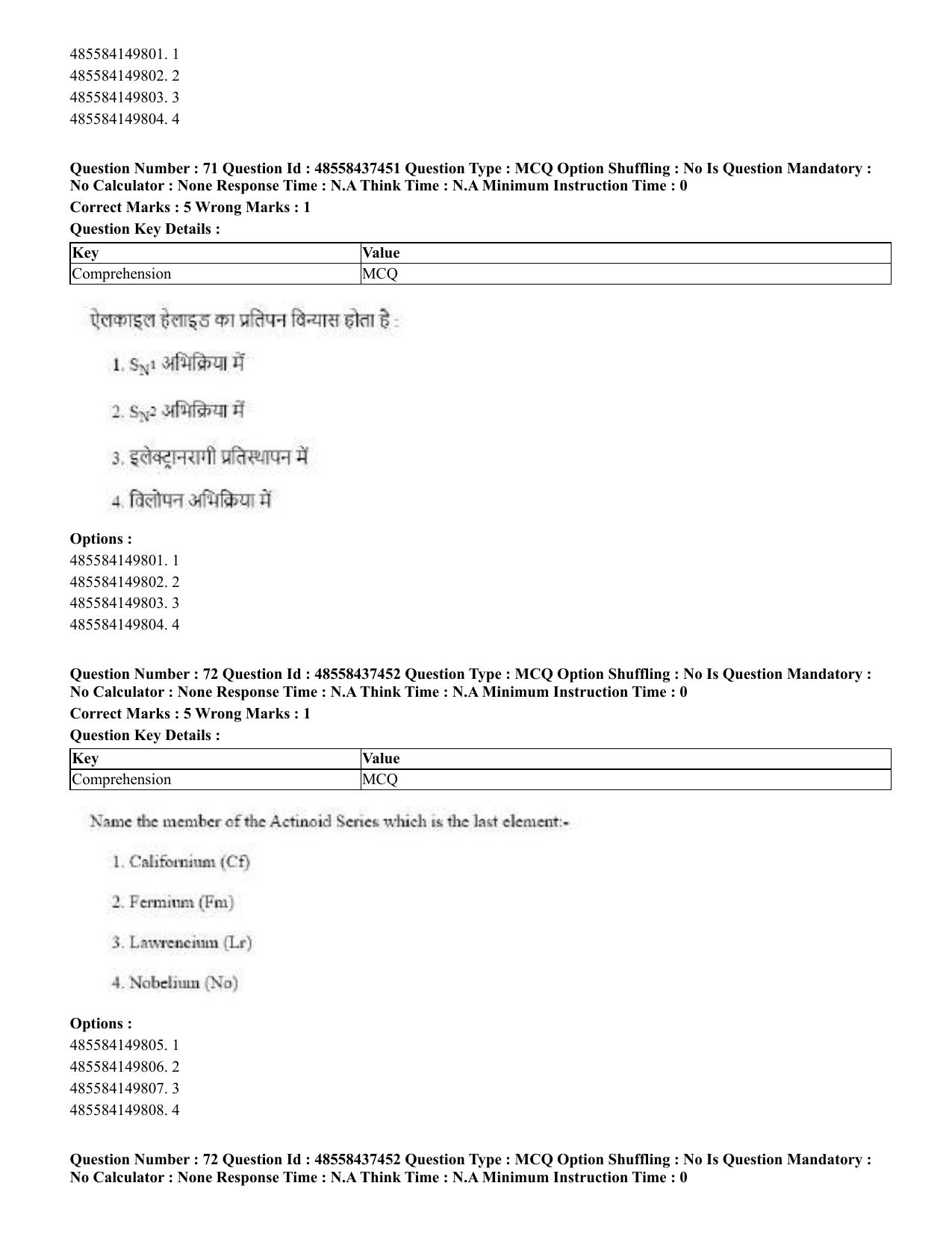 CUET 2023 International Shift 3 Question Papers - 22 June 2023 - Page 434