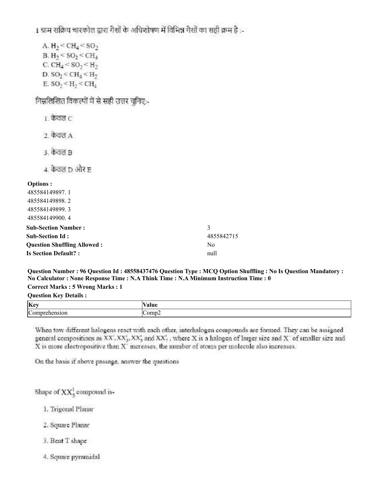 CUET 2023 International Shift 3 Question Papers - 22 June 2023 - Page 463