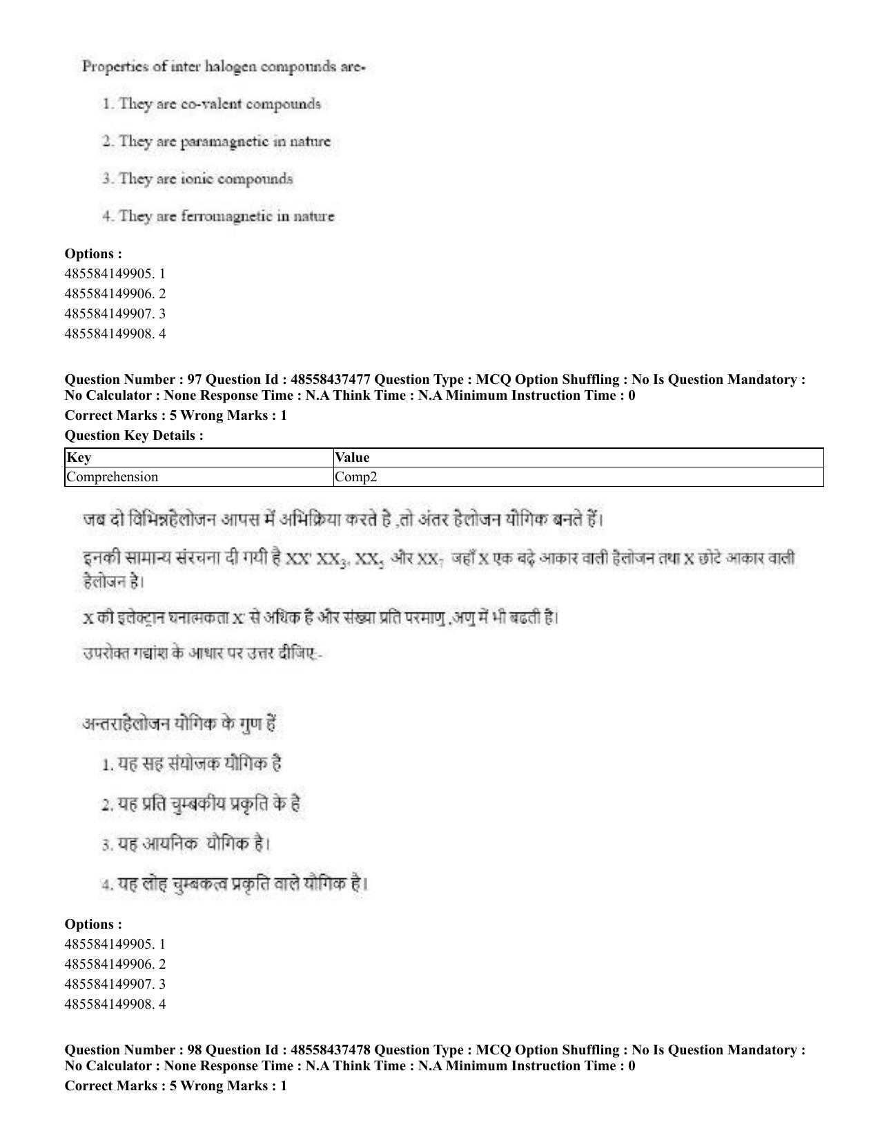 CUET 2023 International Shift 3 Question Papers - 22 June 2023 - Page 465