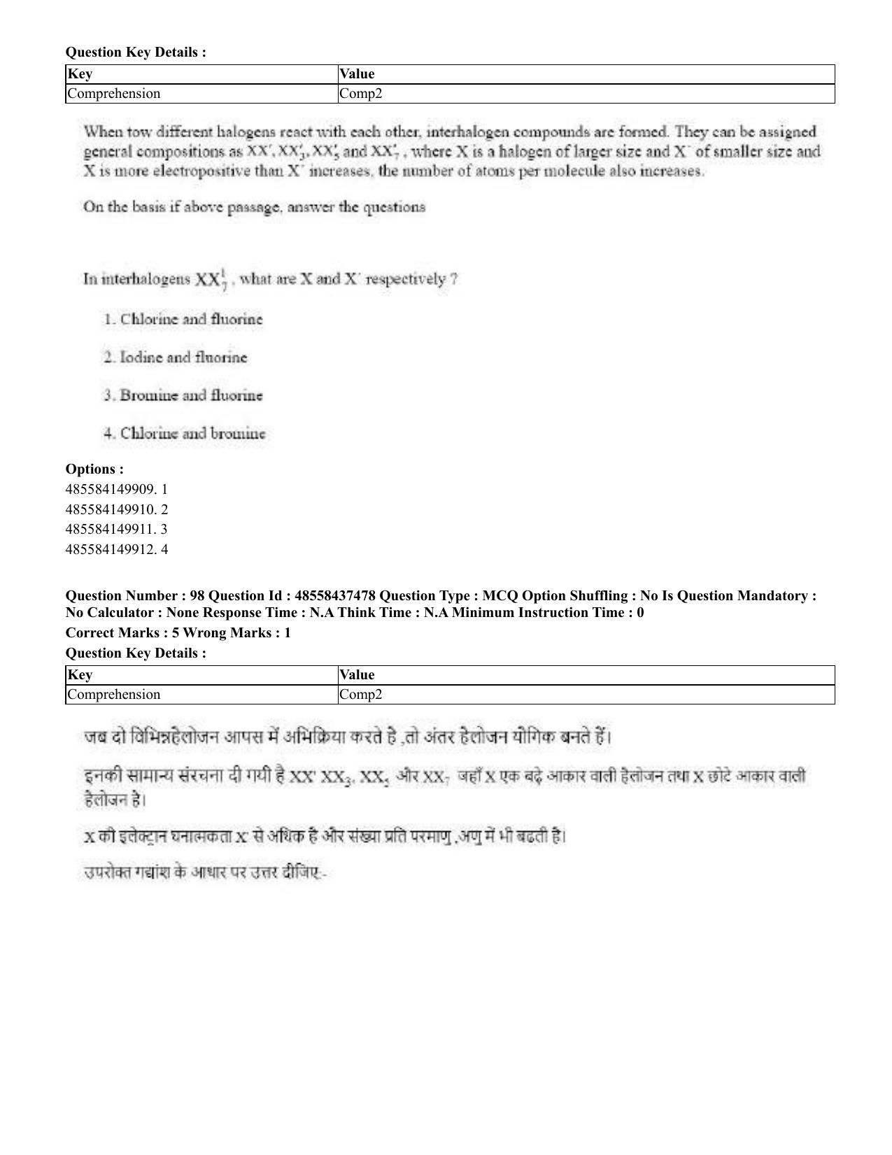 CUET 2023 International Shift 3 Question Papers - 22 June 2023 - Page 466