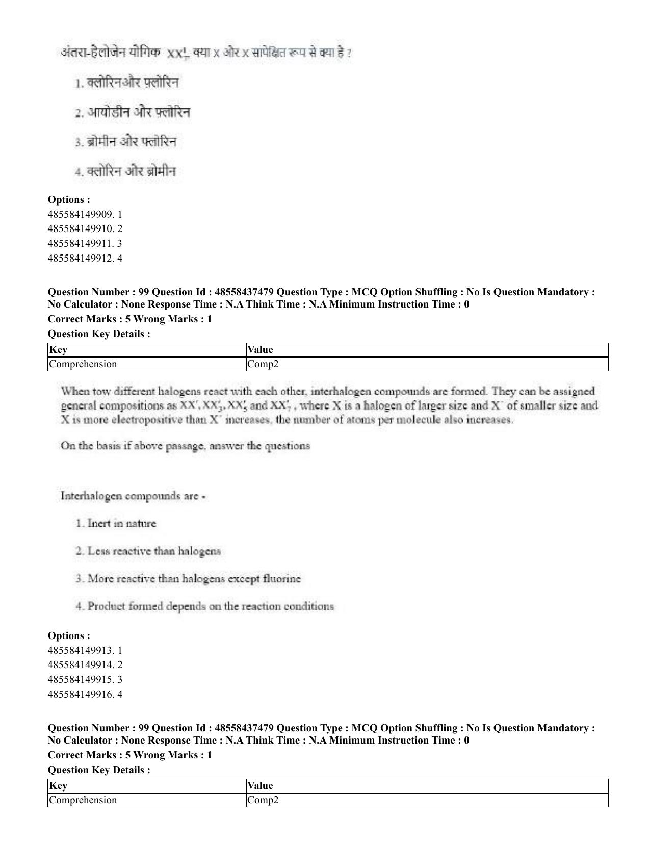 CUET 2023 International Shift 3 Question Papers - 22 June 2023 - Page 467