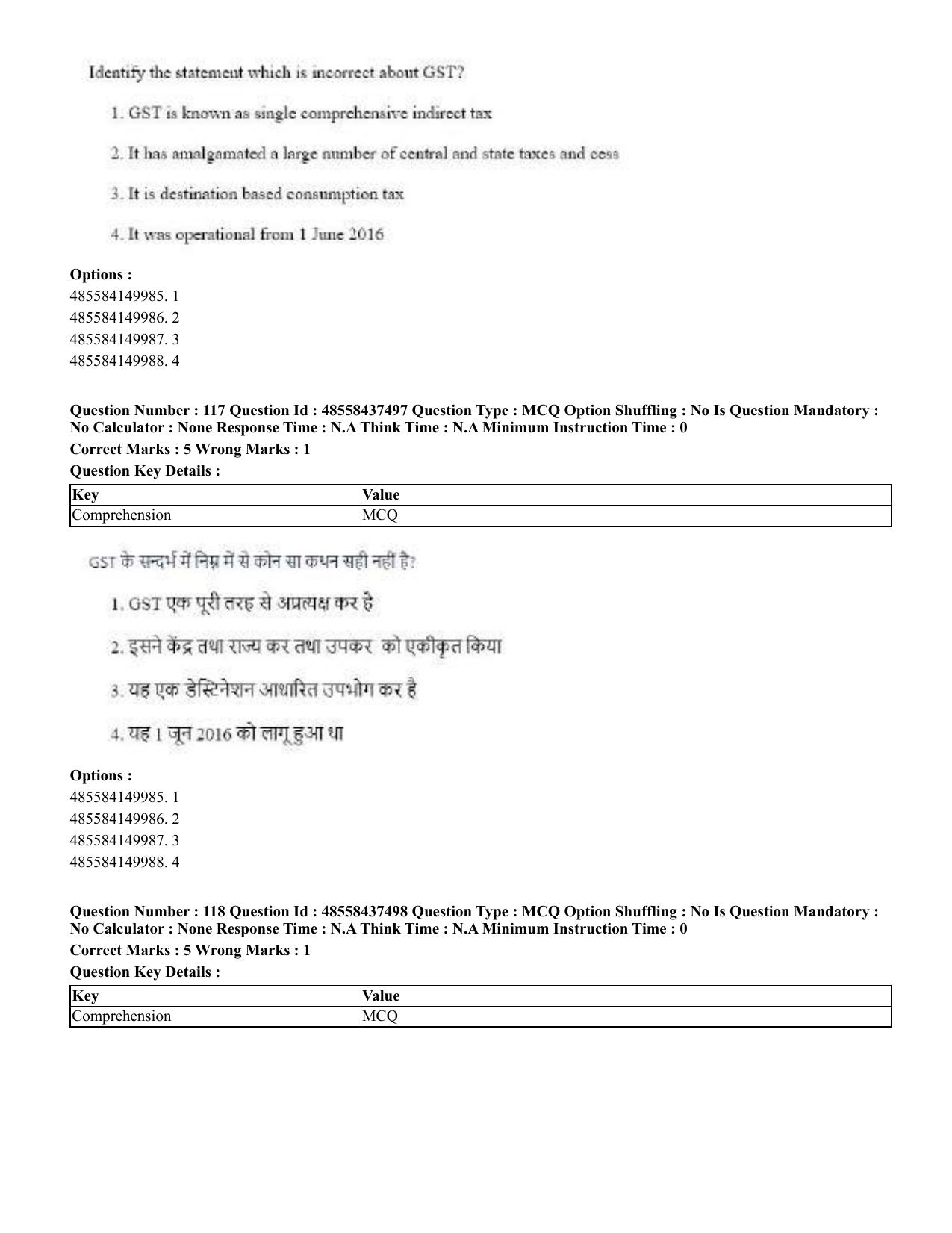 CUET 2023 International Shift 3 Question Papers - 22 June 2023 - Page 490