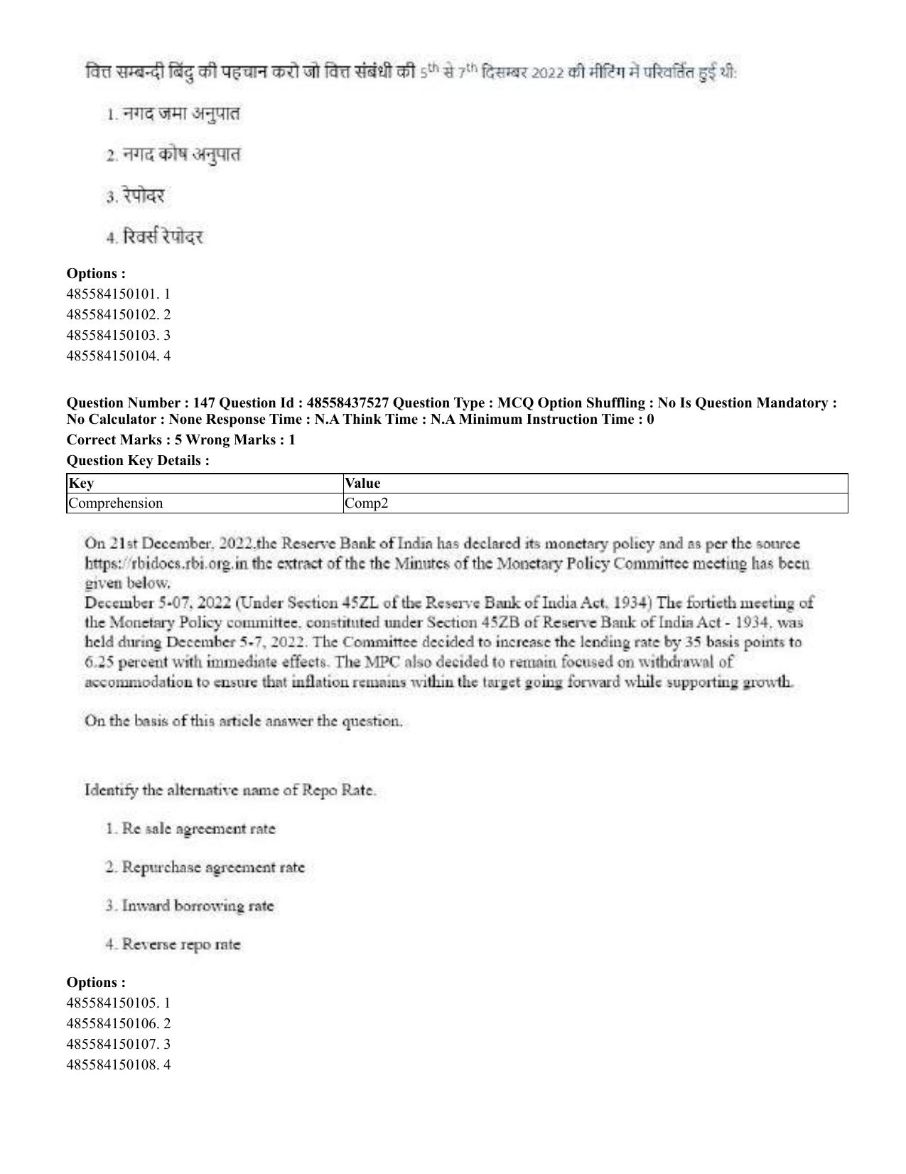 CUET 2023 International Shift 3 Question Papers - 22 June 2023 - Page 525