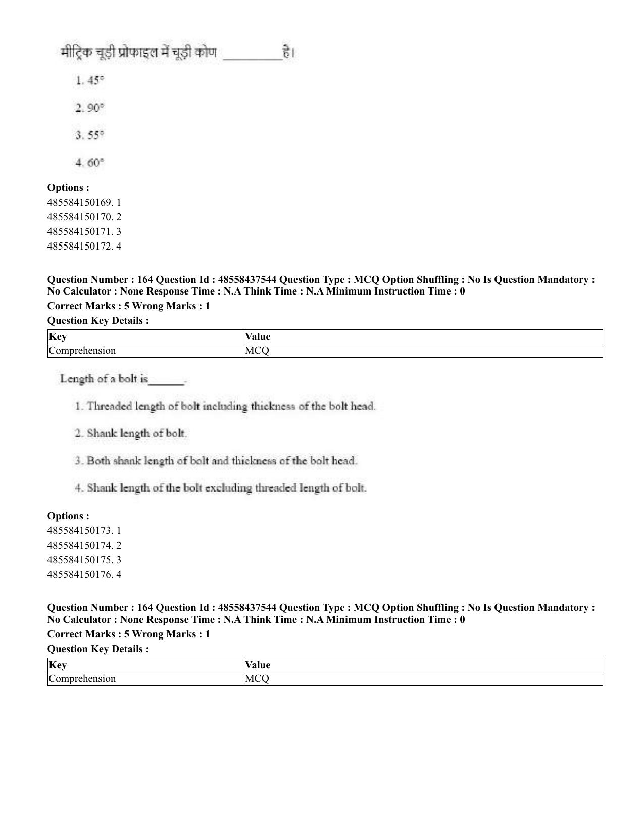 CUET 2023 International Shift 3 Question Papers - 22 June 2023 - Page 548