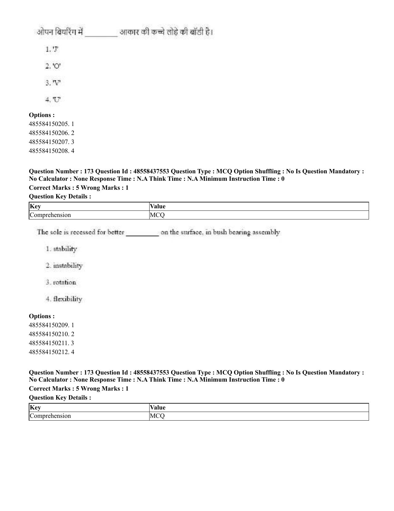 CUET 2023 International Shift 3 Question Papers - 22 June 2023 - Page 557