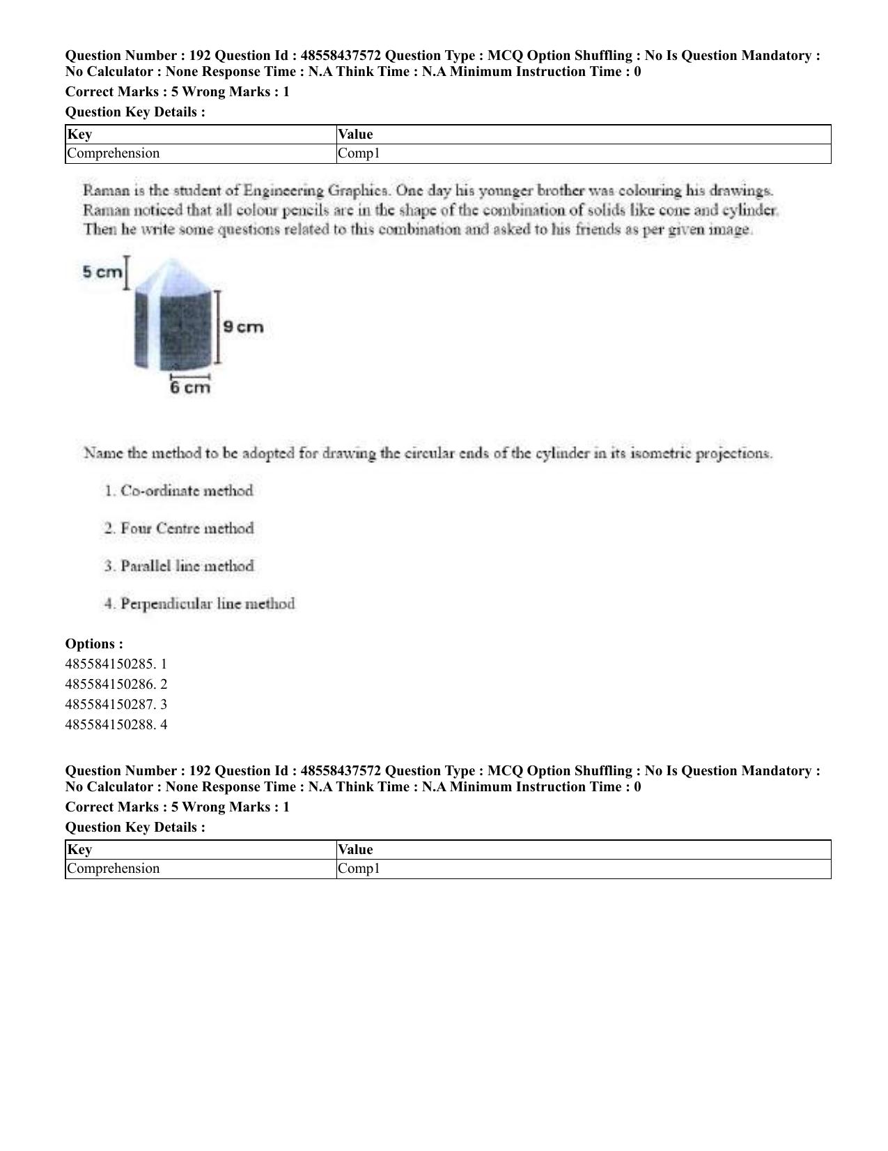 CUET 2023 International Shift 3 Question Papers - 22 June 2023 - Page 585