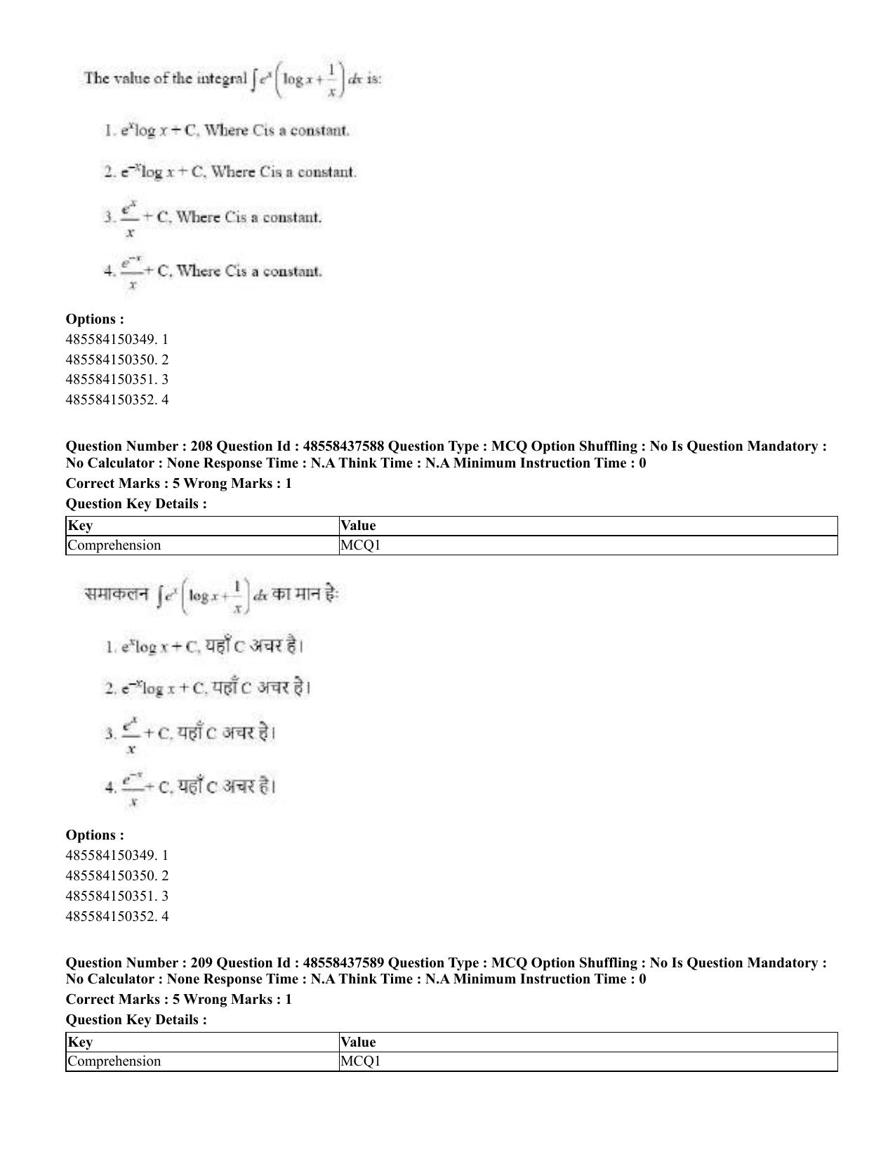 CUET 2023 International Shift 3 Question Papers - 22 June 2023 - Page 609