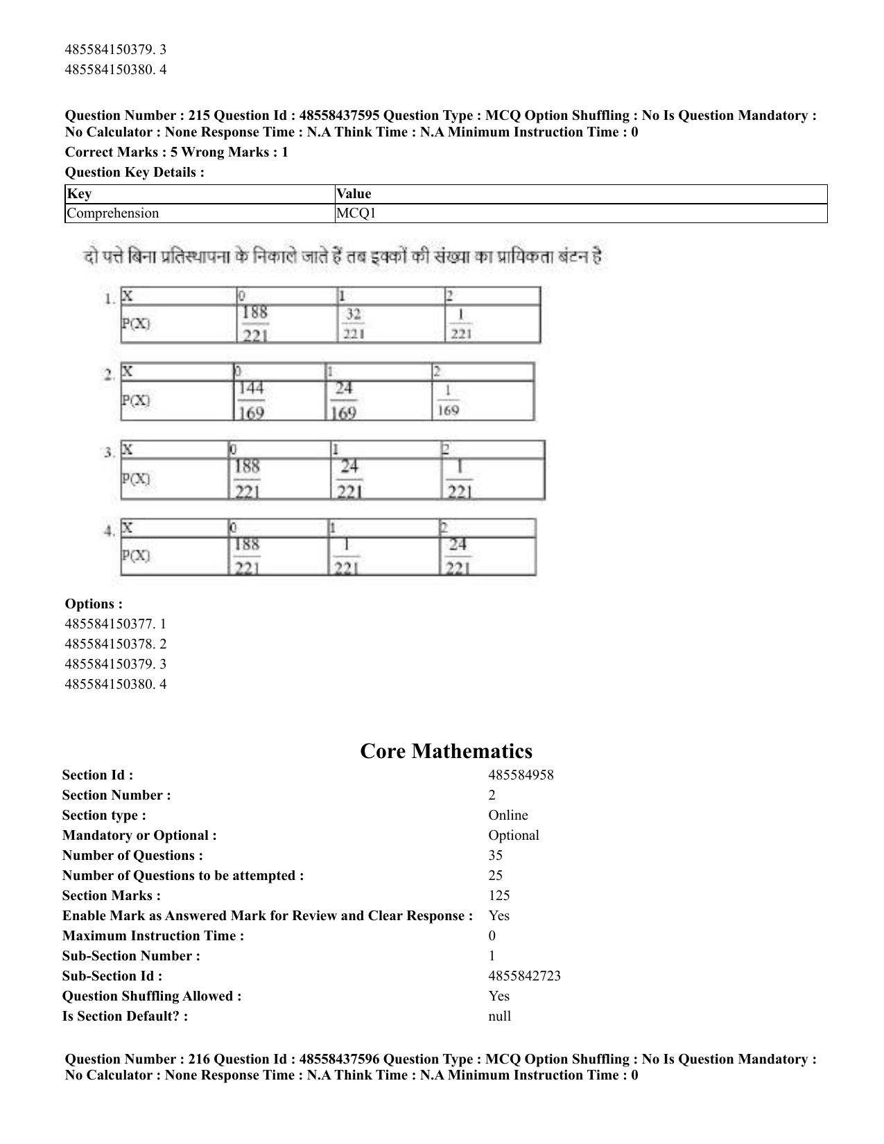 CUET 2023 International Shift 3 Question Papers - 22 June 2023 - Page 617