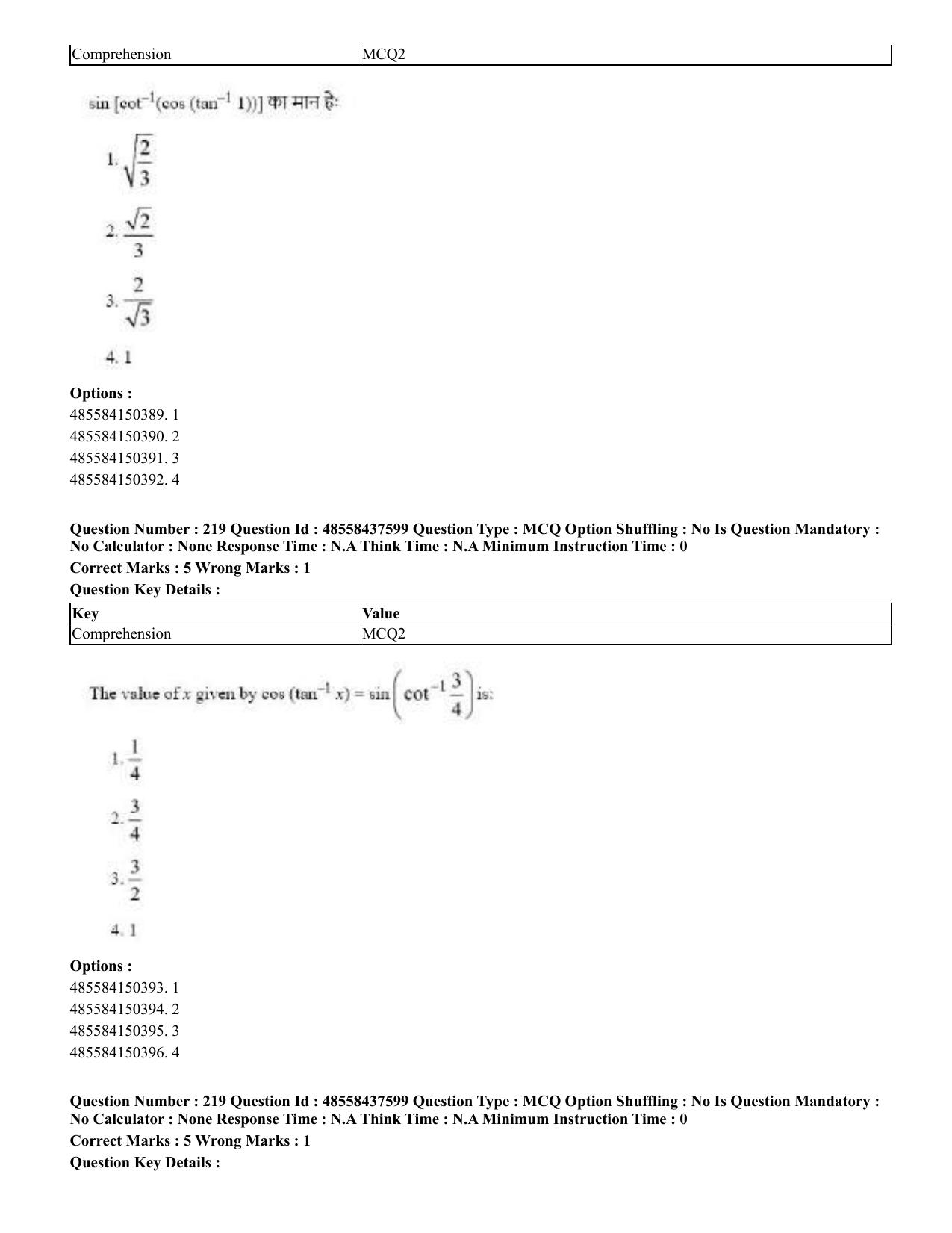 CUET 2023 International Shift 3 Question Papers - 22 June 2023 - Page 621