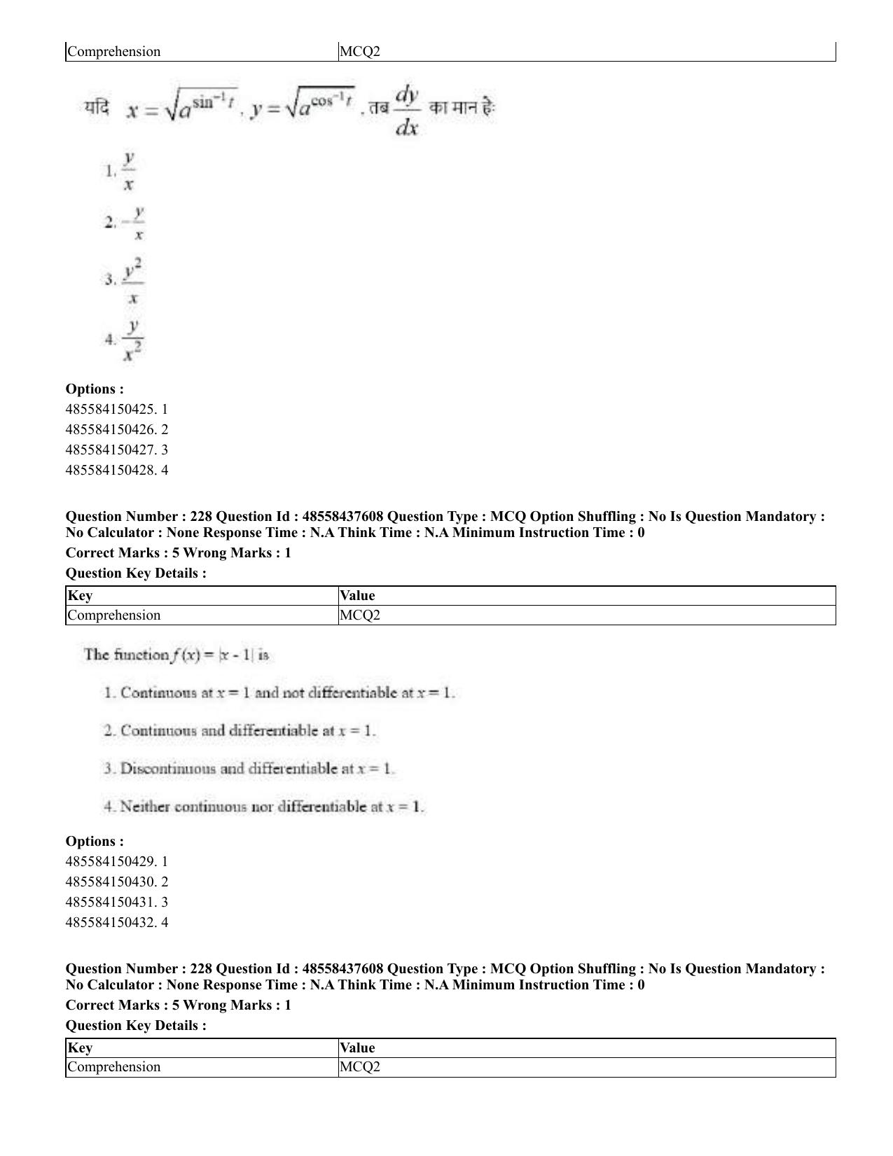 CUET 2023 International Shift 3 Question Papers - 22 June 2023 - Page 630