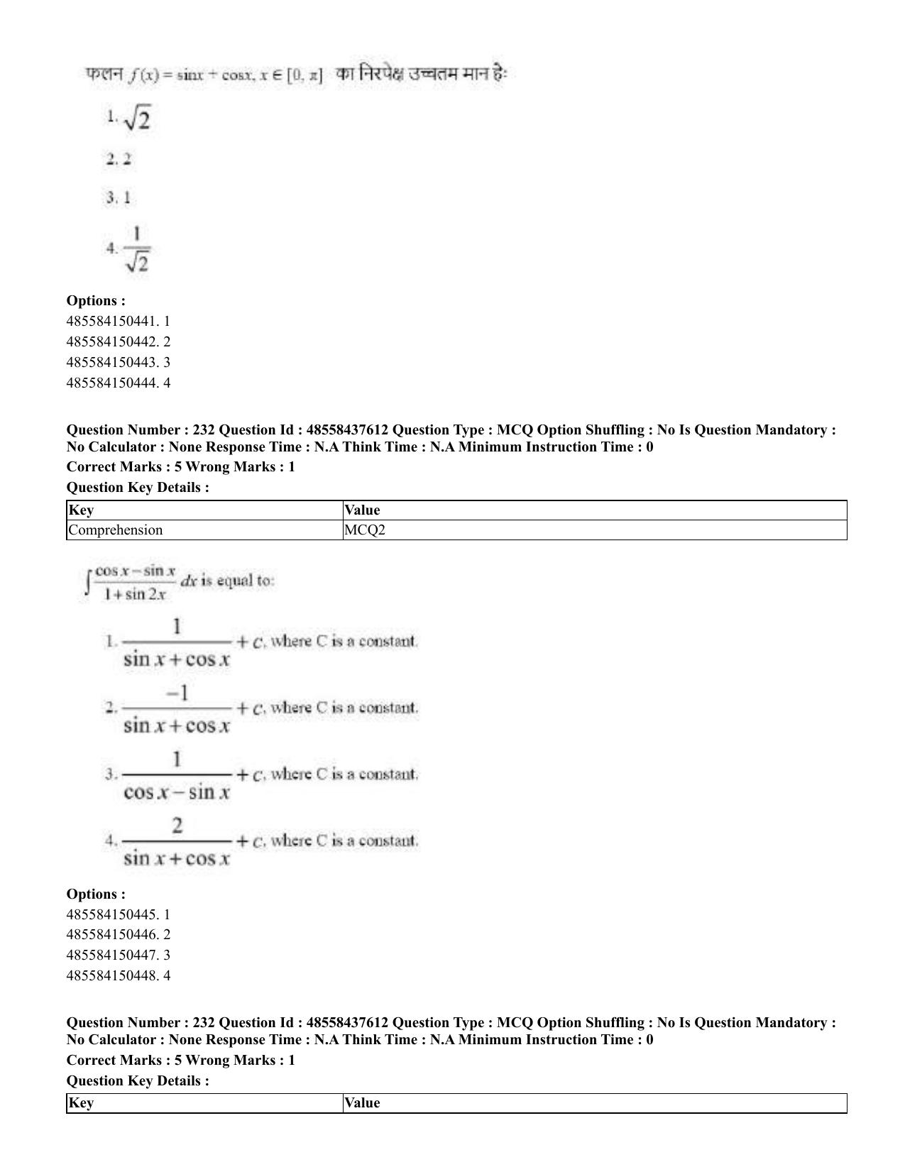 CUET 2023 International Shift 3 Question Papers - 22 June 2023 - Page 634