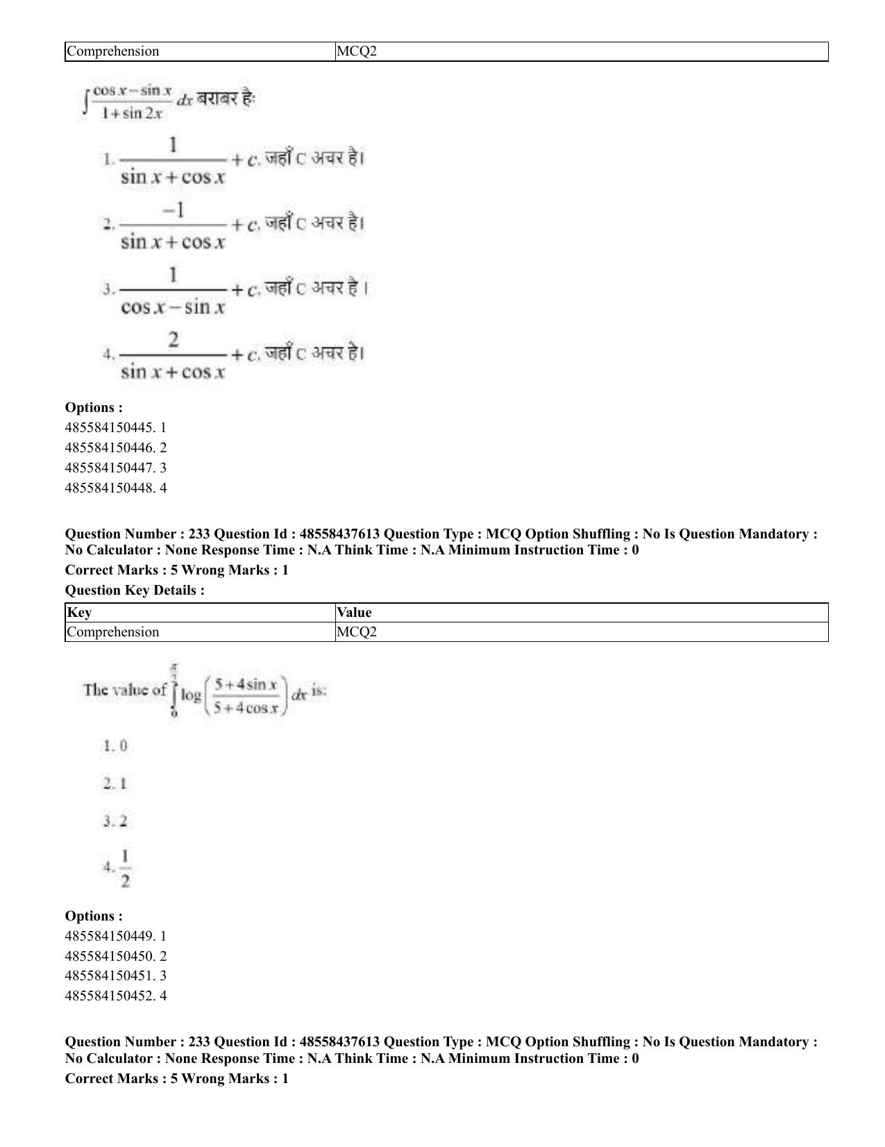 CUET 2023 International Shift 3 Question Papers - 22 June 2023 - Page 635