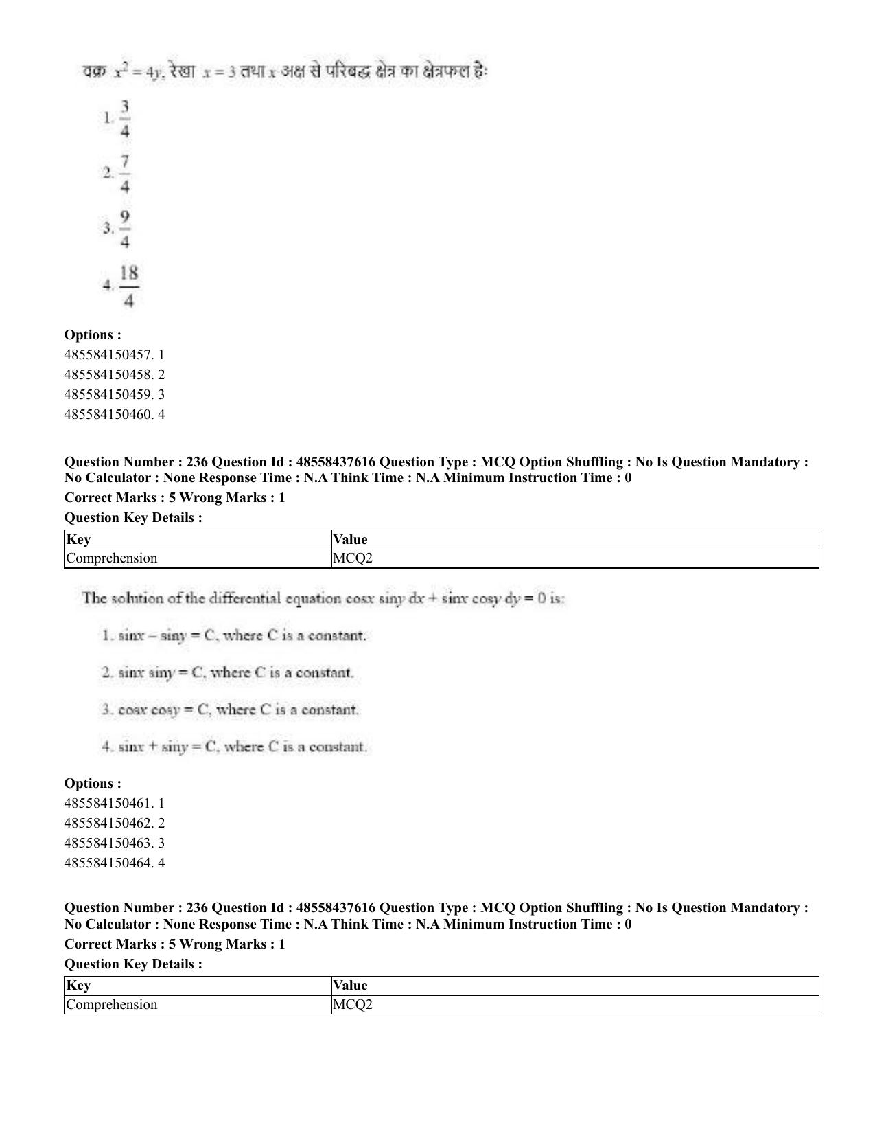 CUET 2023 International Shift 3 Question Papers - 22 June 2023 - Page 638