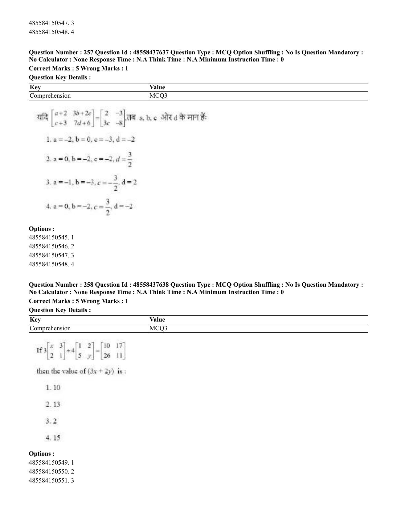 CUET 2023 International Shift 3 Question Papers - 22 June 2023 - Page 663