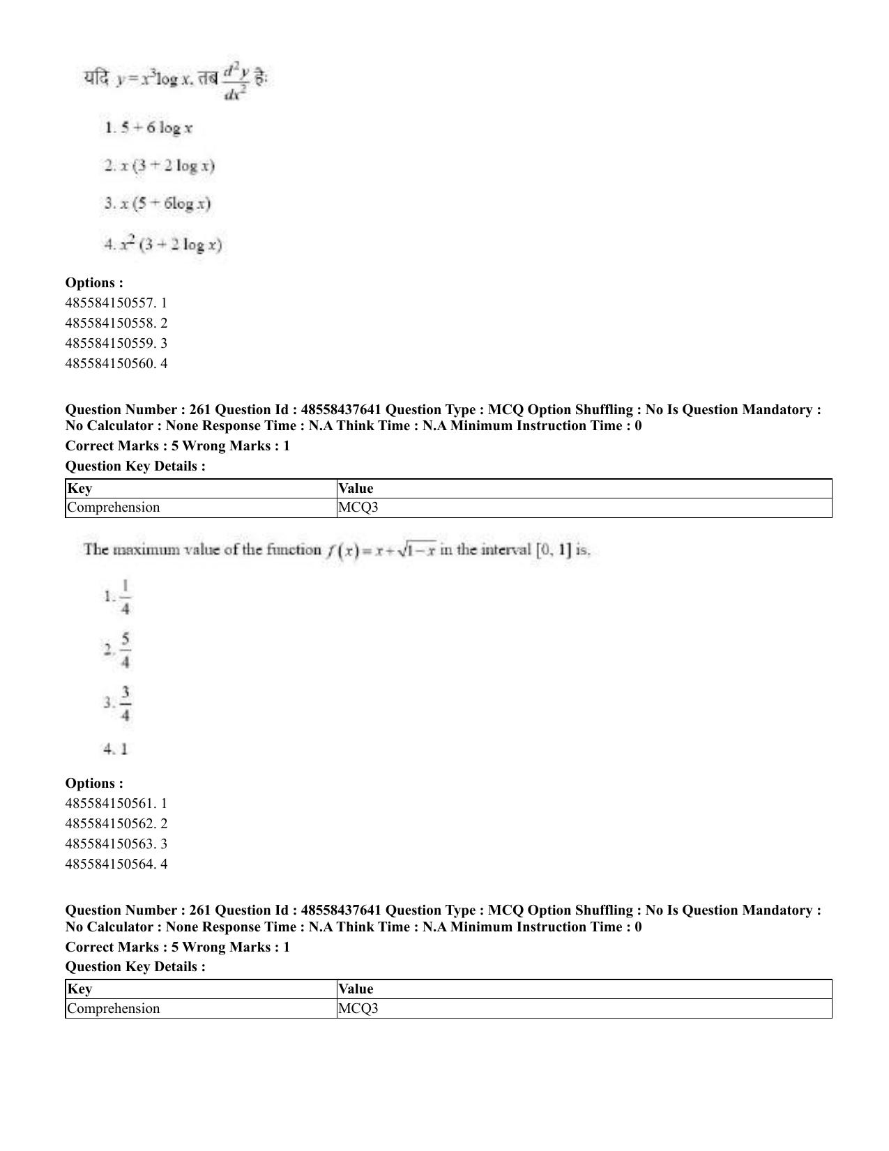 CUET 2023 International Shift 3 Question Papers - 22 June 2023 - Page 666