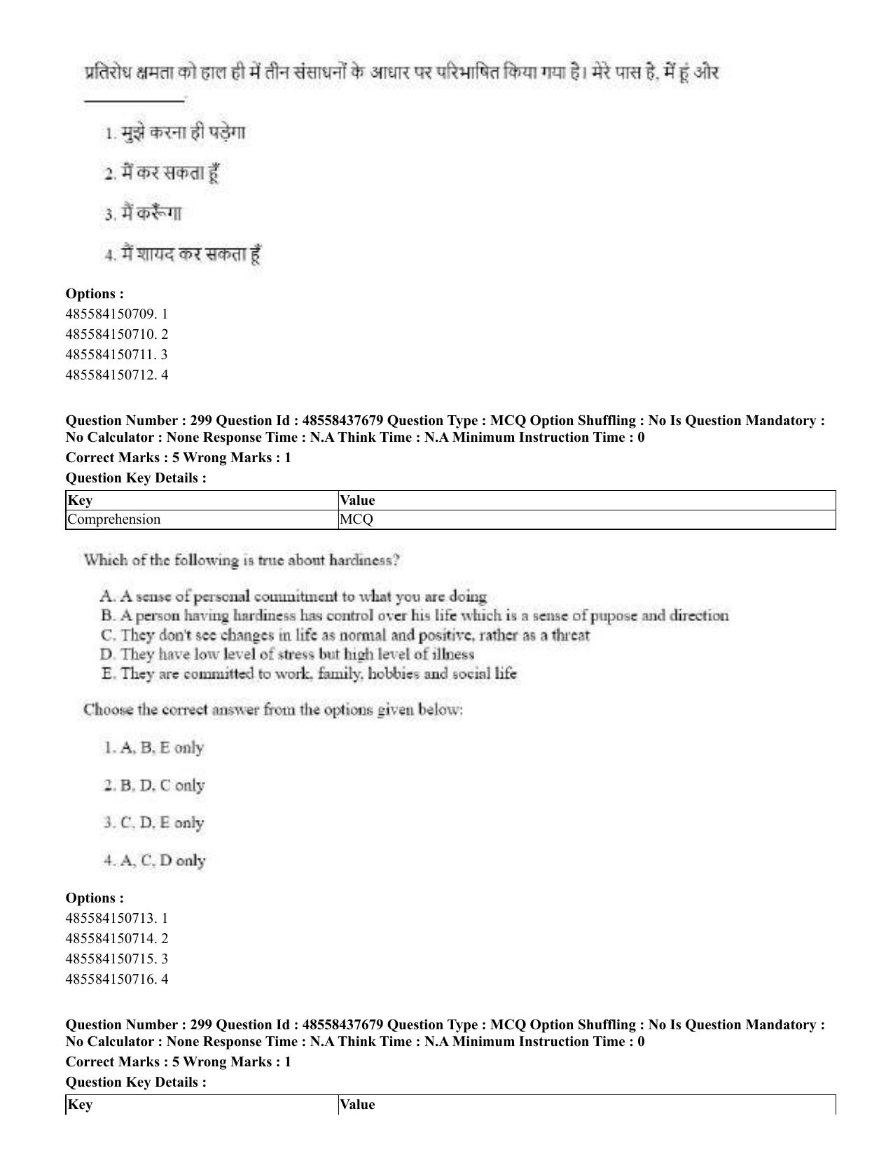 CUET 2023 International Shift 3 Question Papers - 22 June 2023 - Page 708