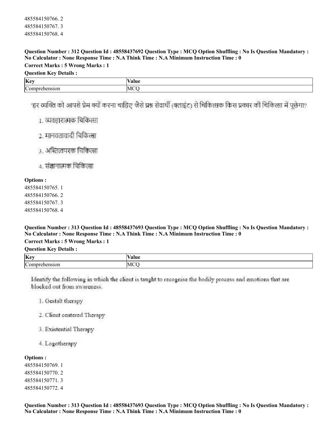 CUET 2023 International Shift 3 Question Papers - 22 June 2023 - Page 722