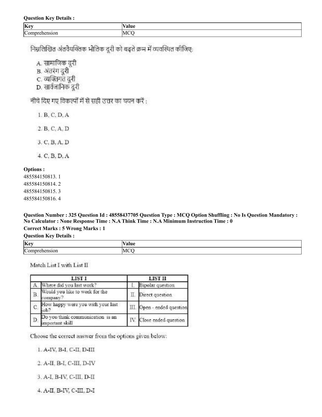CUET 2023 International Shift 3 Question Papers - 22 June 2023 - Page 735