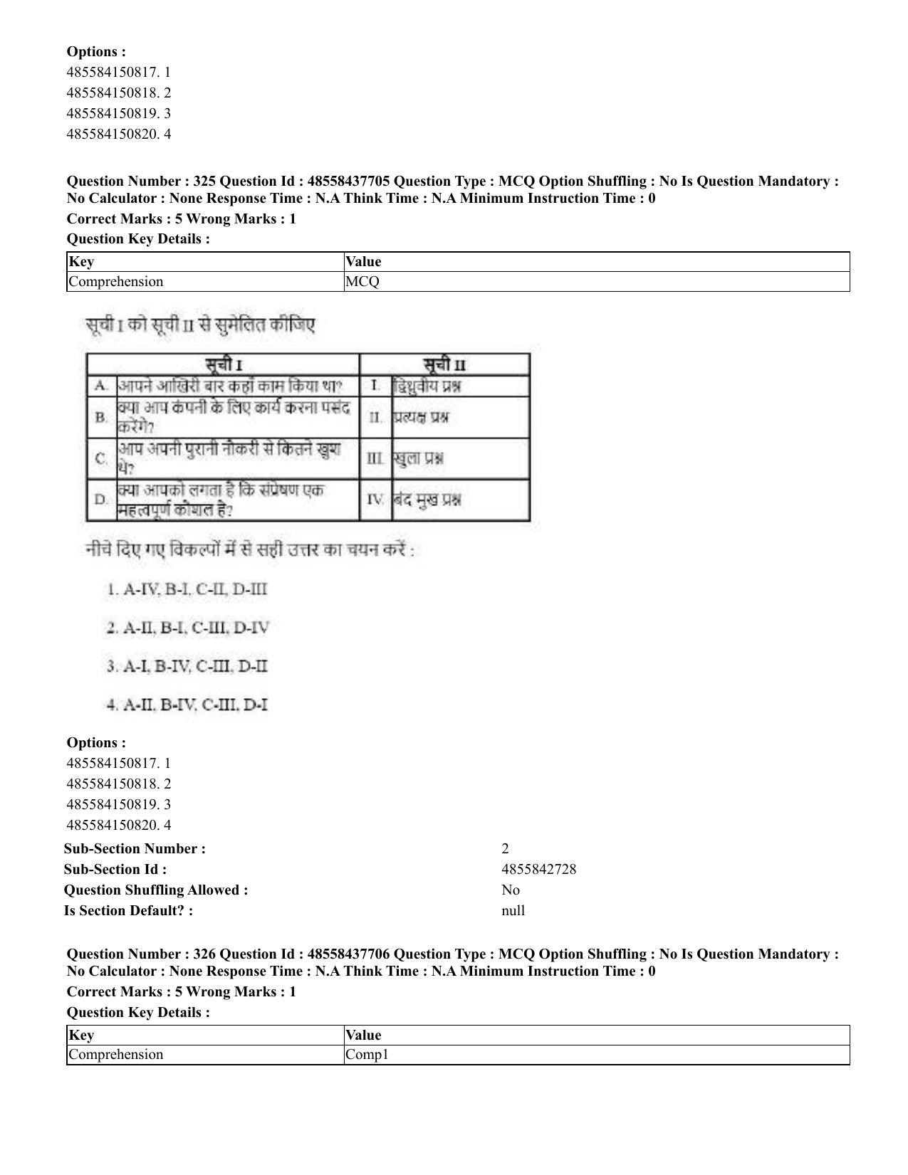 CUET 2023 International Shift 3 Question Papers - 22 June 2023 - Page 736