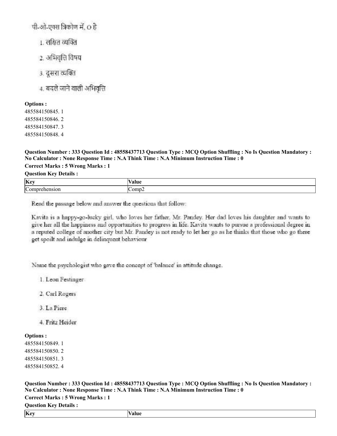 CUET 2023 International Shift 3 Question Papers - 22 June 2023 - Page 746
