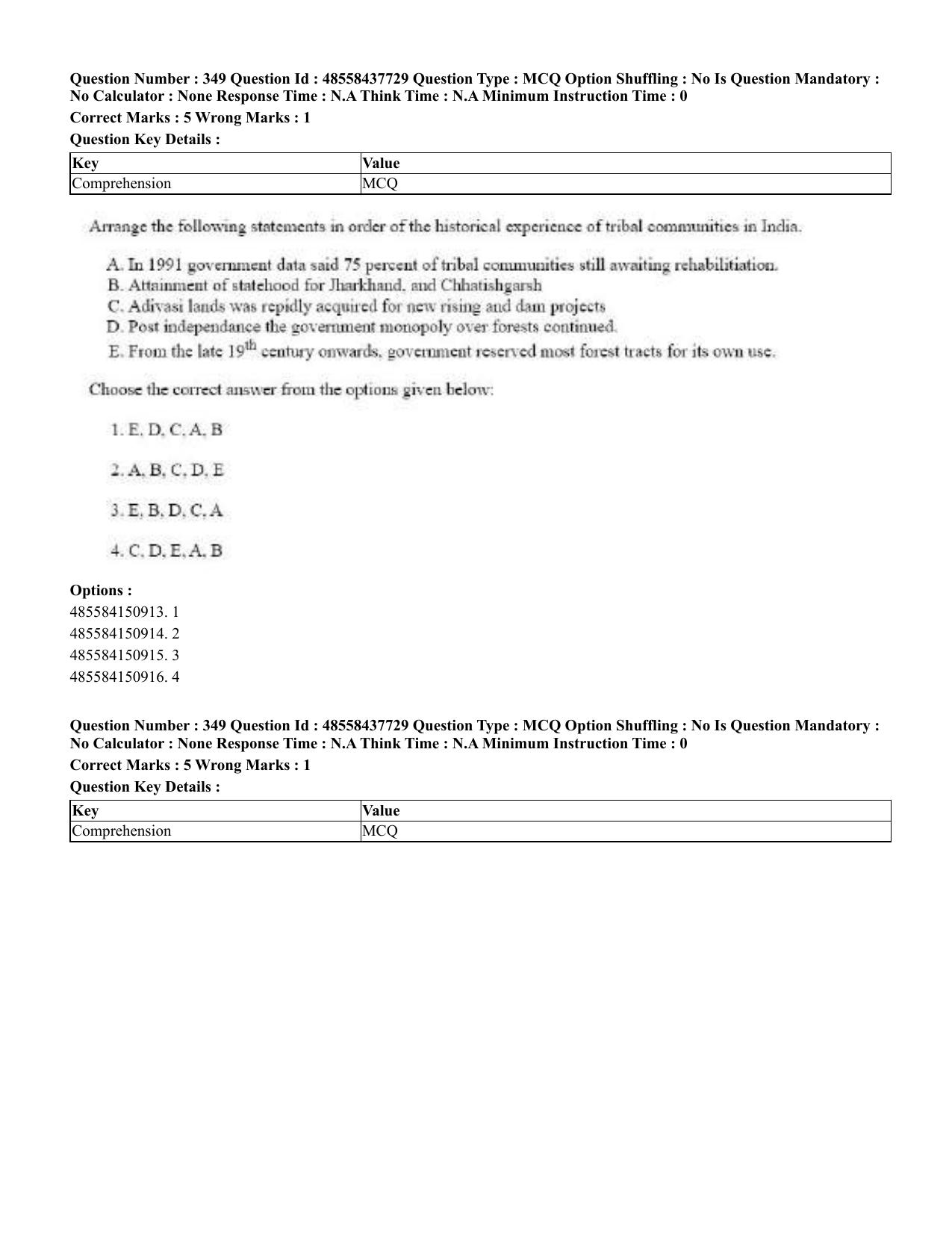 CUET 2023 International Shift 3 Question Papers - 22 June 2023 - Page 766