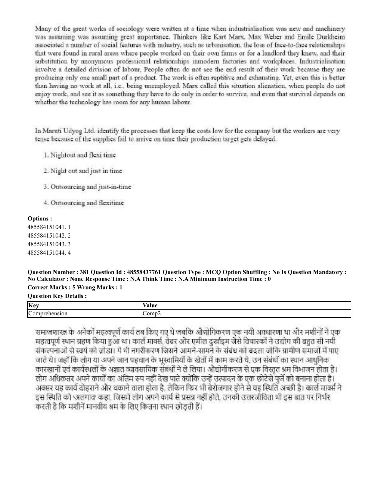 CUET 2023 International Shift 3 Question Papers - 22 June 2023 - Page 805