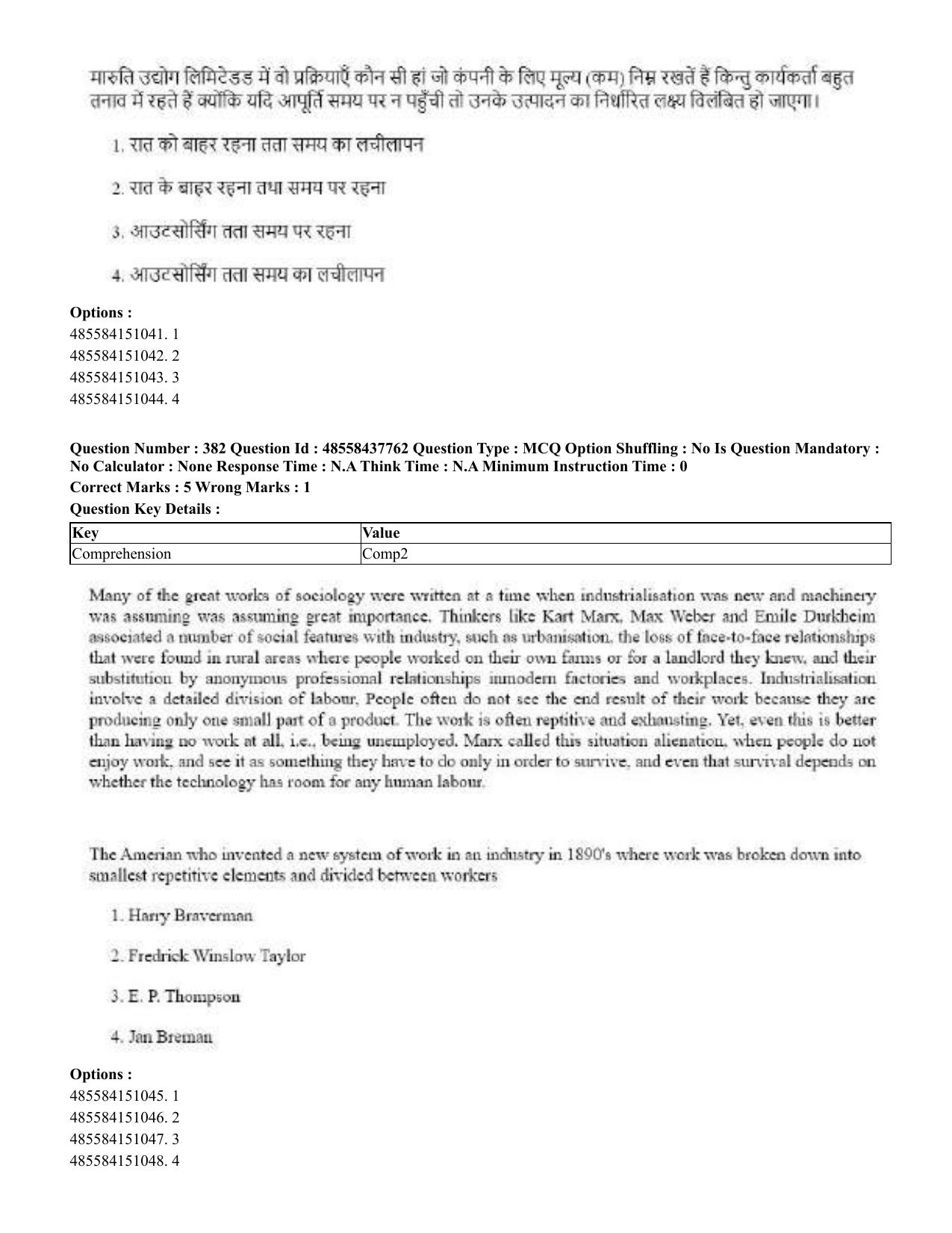 CUET 2023 International Shift 3 Question Papers - 22 June 2023 - Page 806