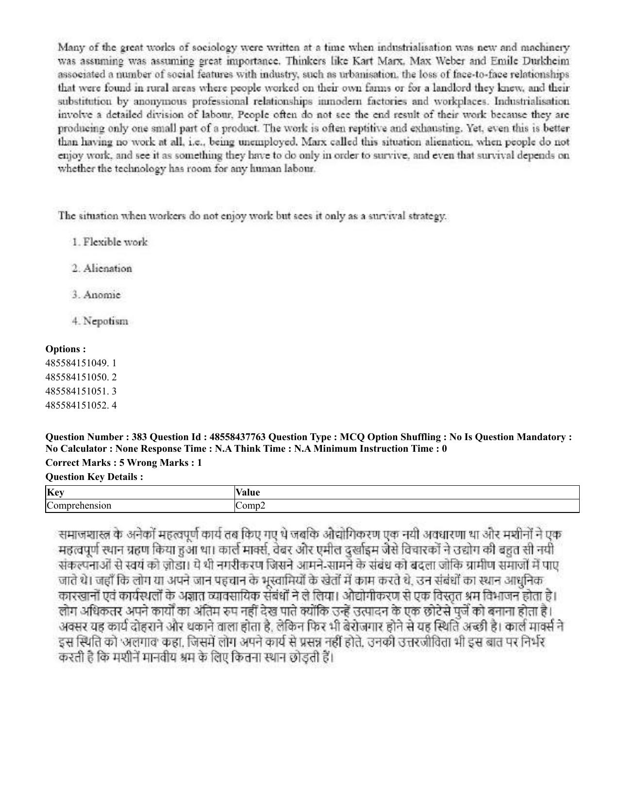 CUET 2023 International Shift 3 Question Papers - 22 June 2023 - Page 808
