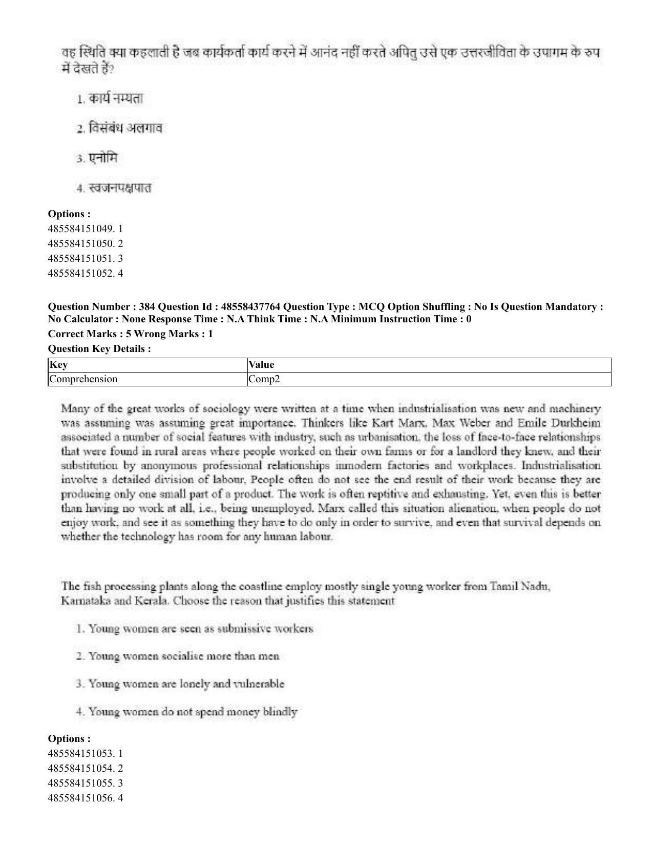CUET 2023 International Shift 3 Question Papers - 22 June 2023 - Page 809