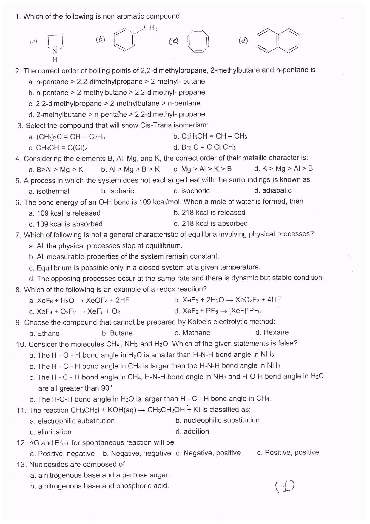 PPMET Question Papers 2024 - Page 3