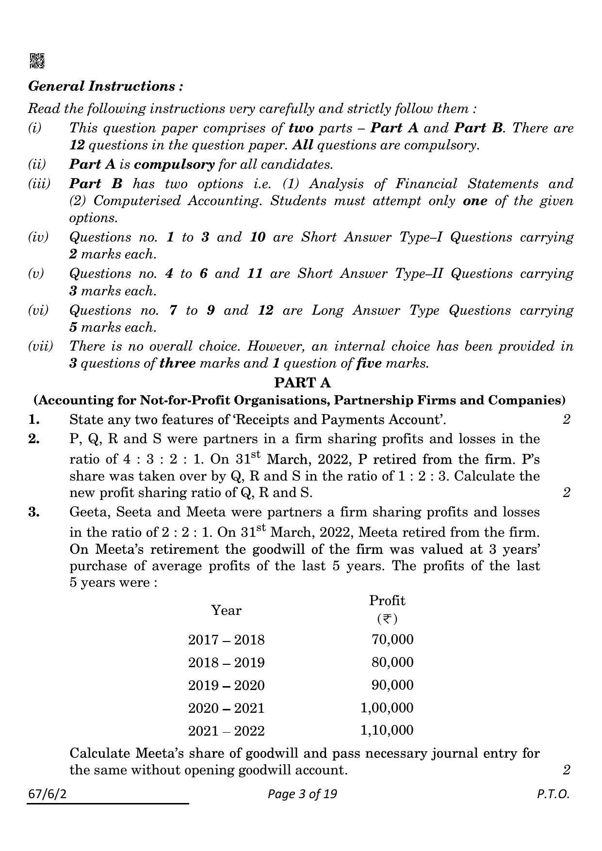 CBSE Class 12 67-6-2 Accountancy 2022 Compartment Question Paper - Page 3