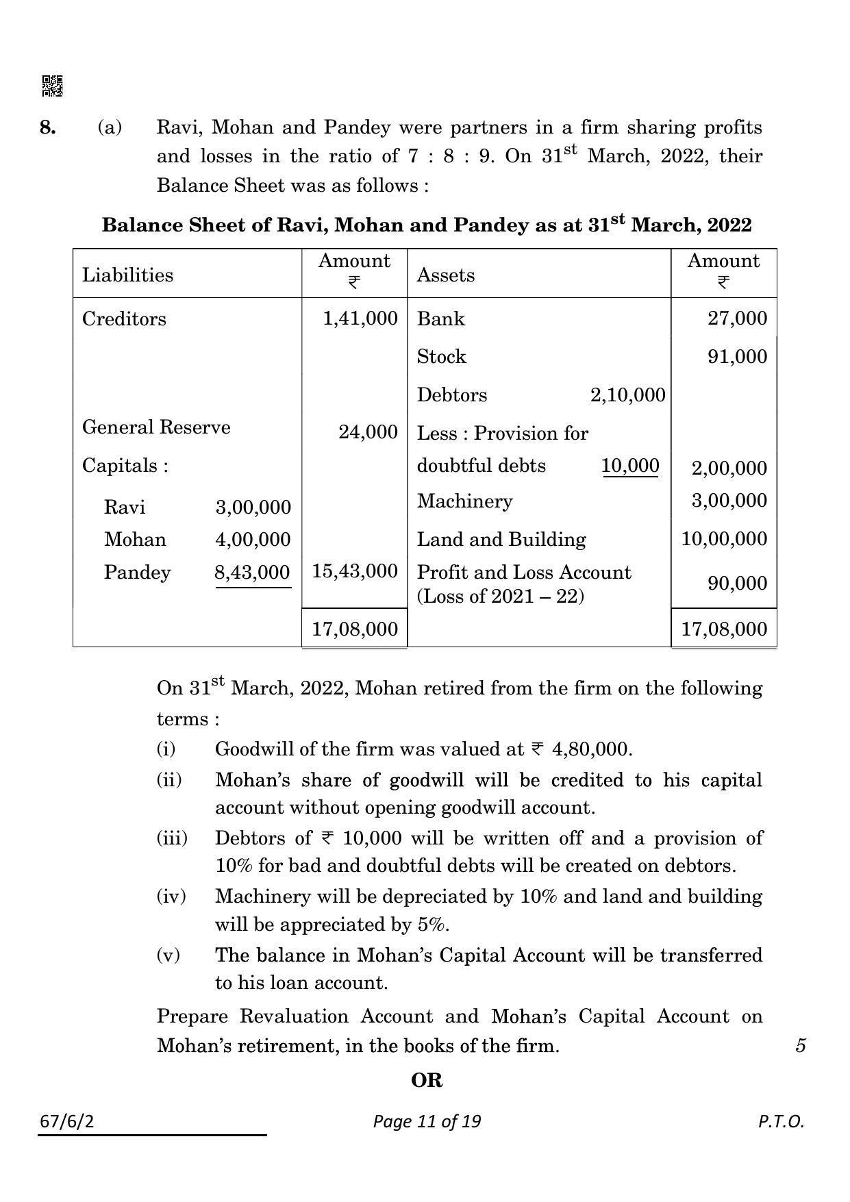 CBSE Class 12 67-6-2 Accountancy 2022 Compartment Question Paper - Page 11