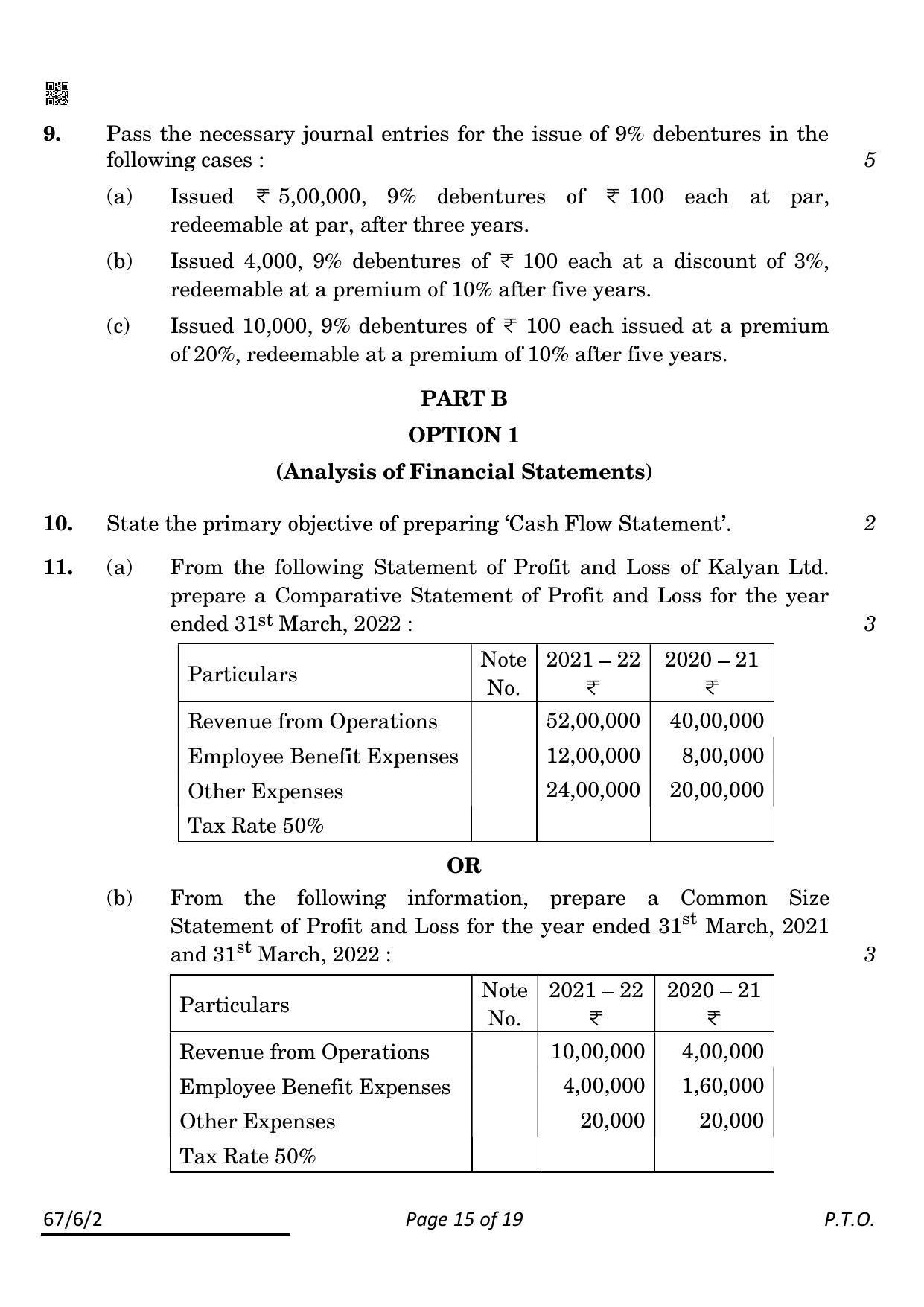 CBSE Class 12 67-6-2 Accountancy 2022 Compartment Question Paper - Page 15