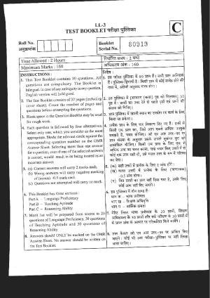 RIE CEE Old Question Paper of Group C