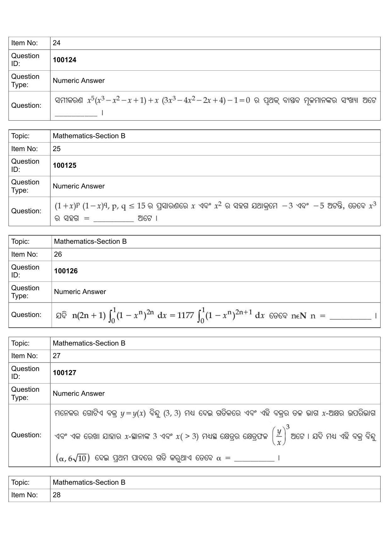 JEE Mains 2022:BTech Odiya (Shift 1) 26-07-2022 Question Paper - Page 11
