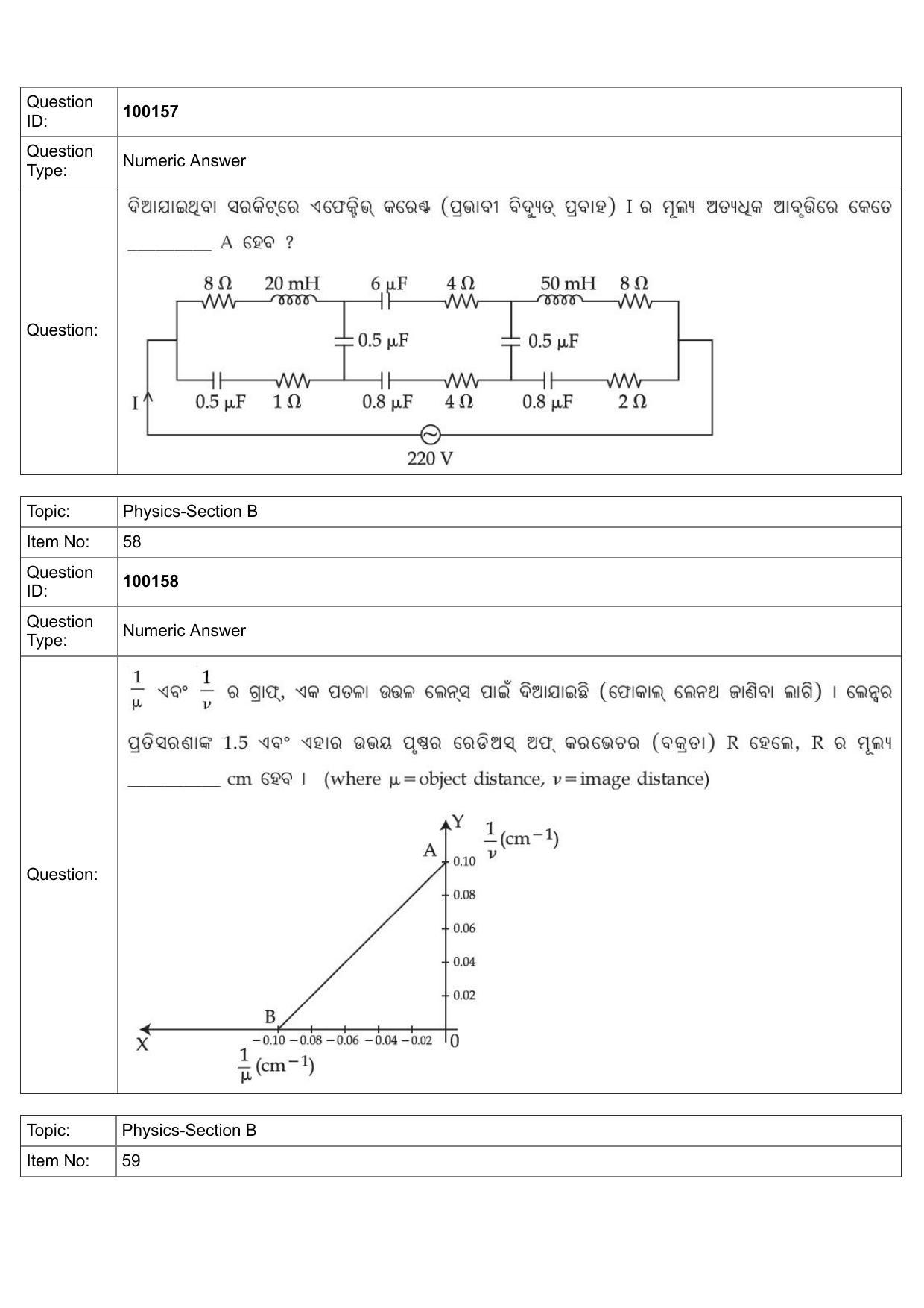 JEE Mains 2022:BTech Odiya (Shift 1) 26-07-2022 Question Paper - Page 24