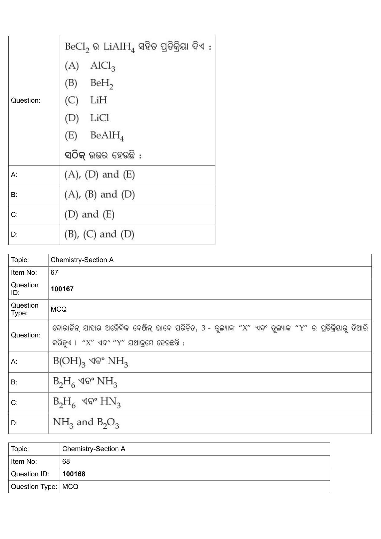 JEE Mains 2022:BTech Odiya (Shift 1) 26-07-2022 Question Paper - Page 29